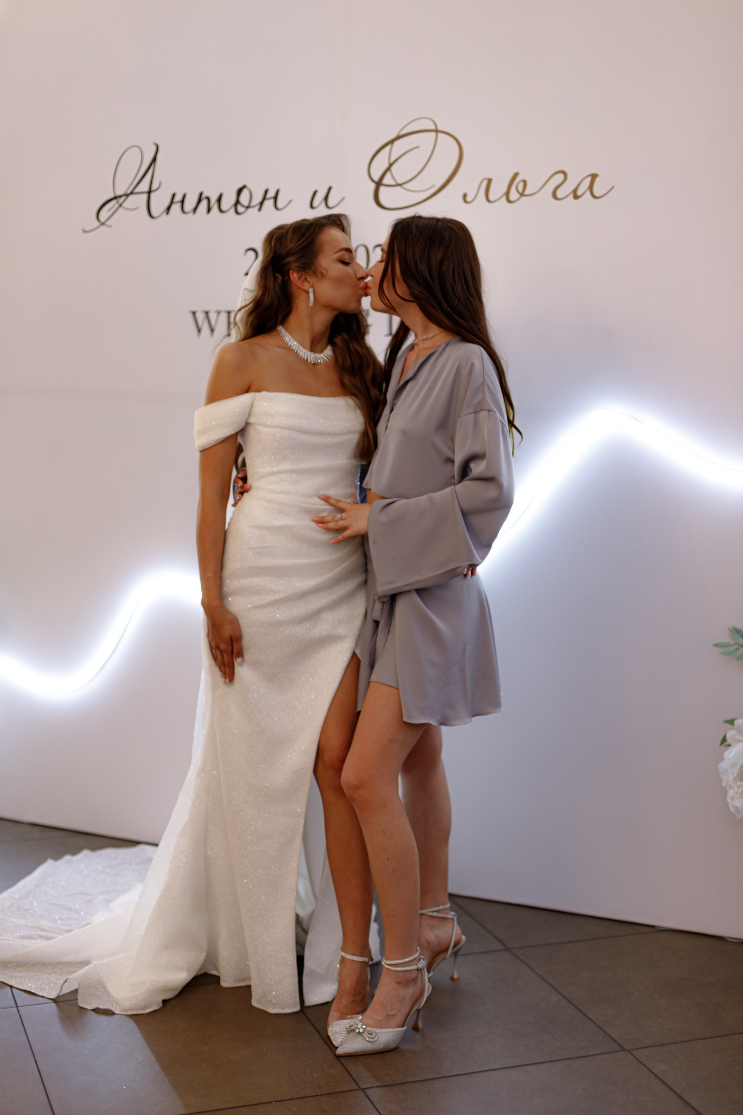 A&O wedding day. Photokarish