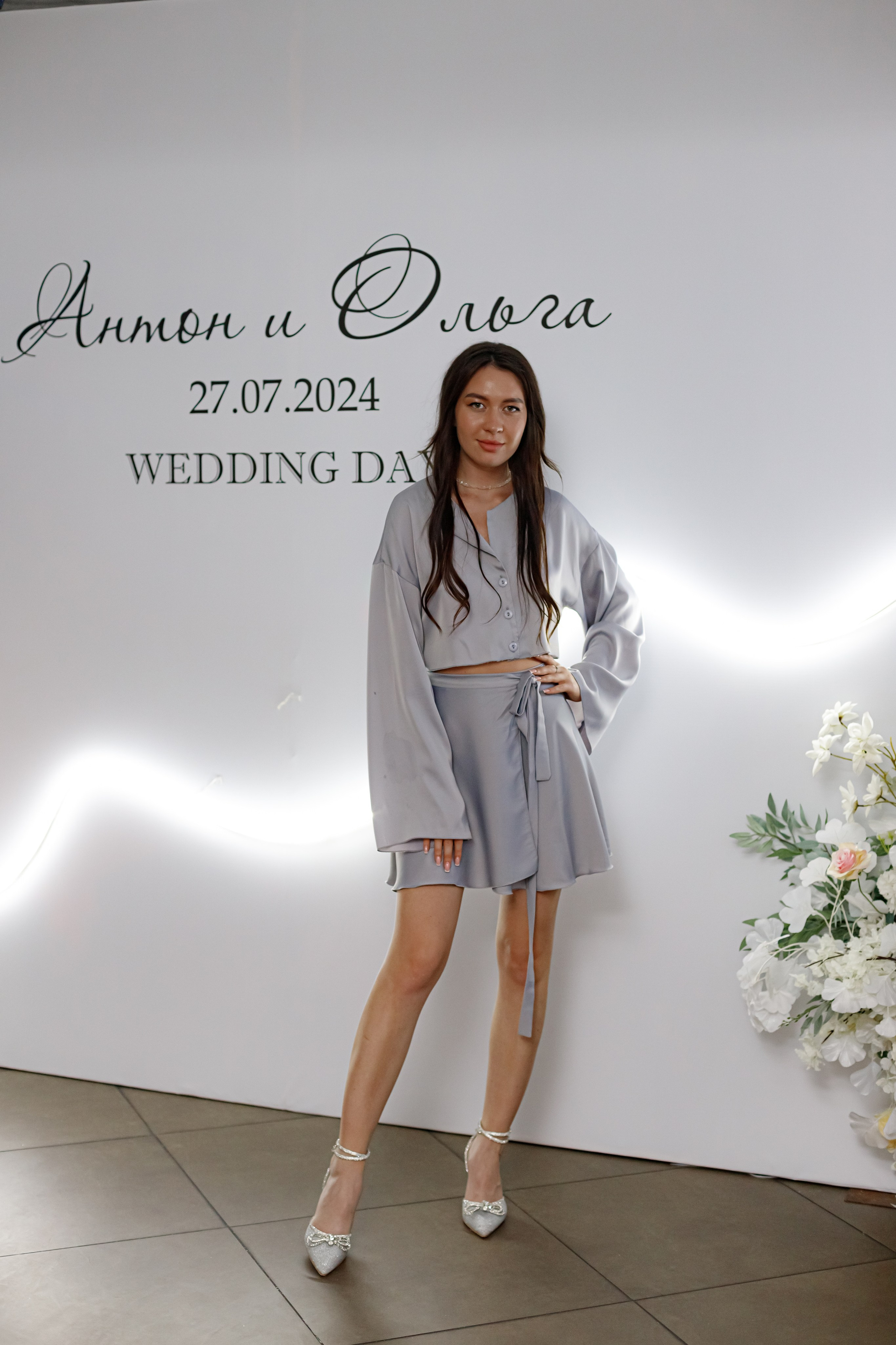 A&O wedding day. Photokarish