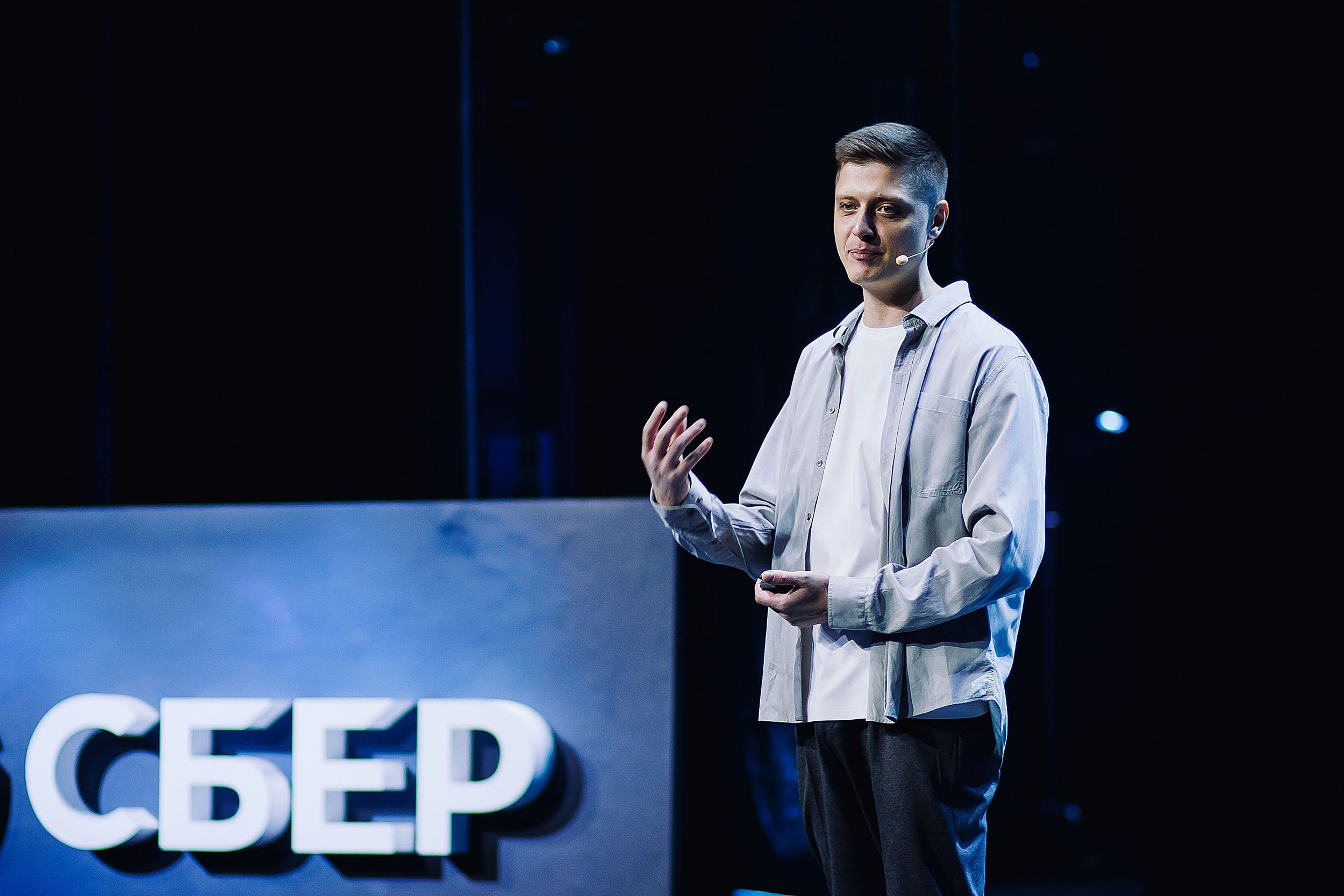 СБЕР Бизнес Фест. One Media Life: фоторепортажи, фотоотчеты с мероприятий и заведений