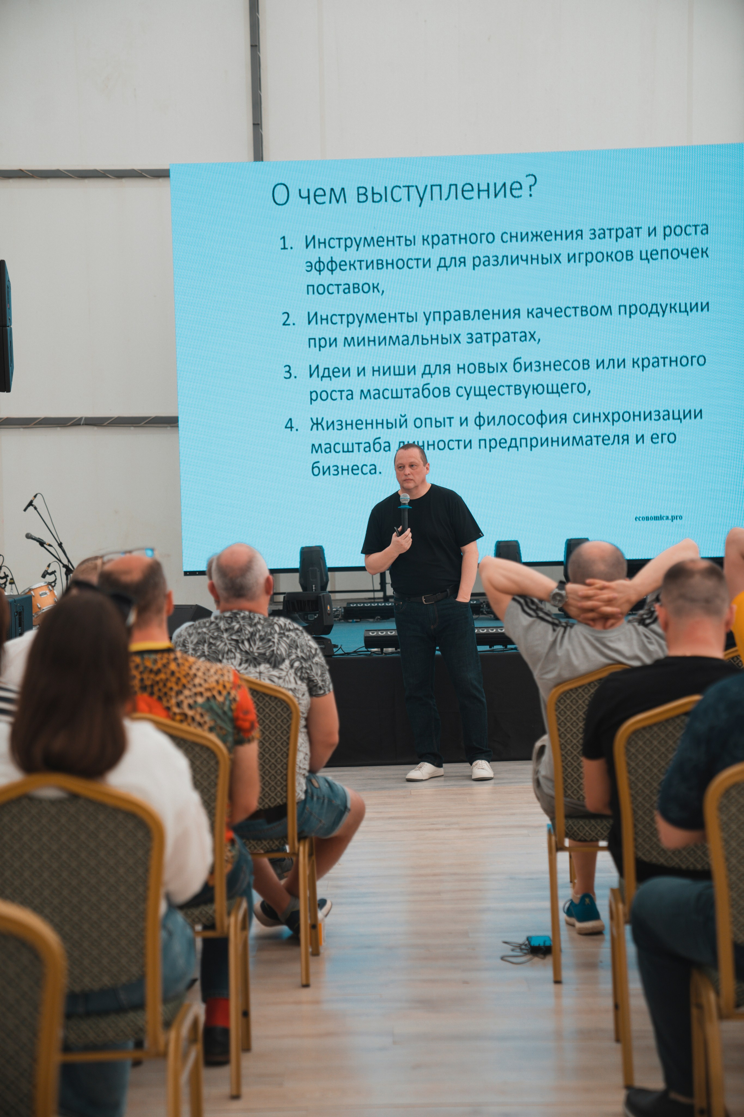 Форум «единая платформа продавцов инструментов и оборудования». Свадебный фотограф в Москве Кристина Чехова