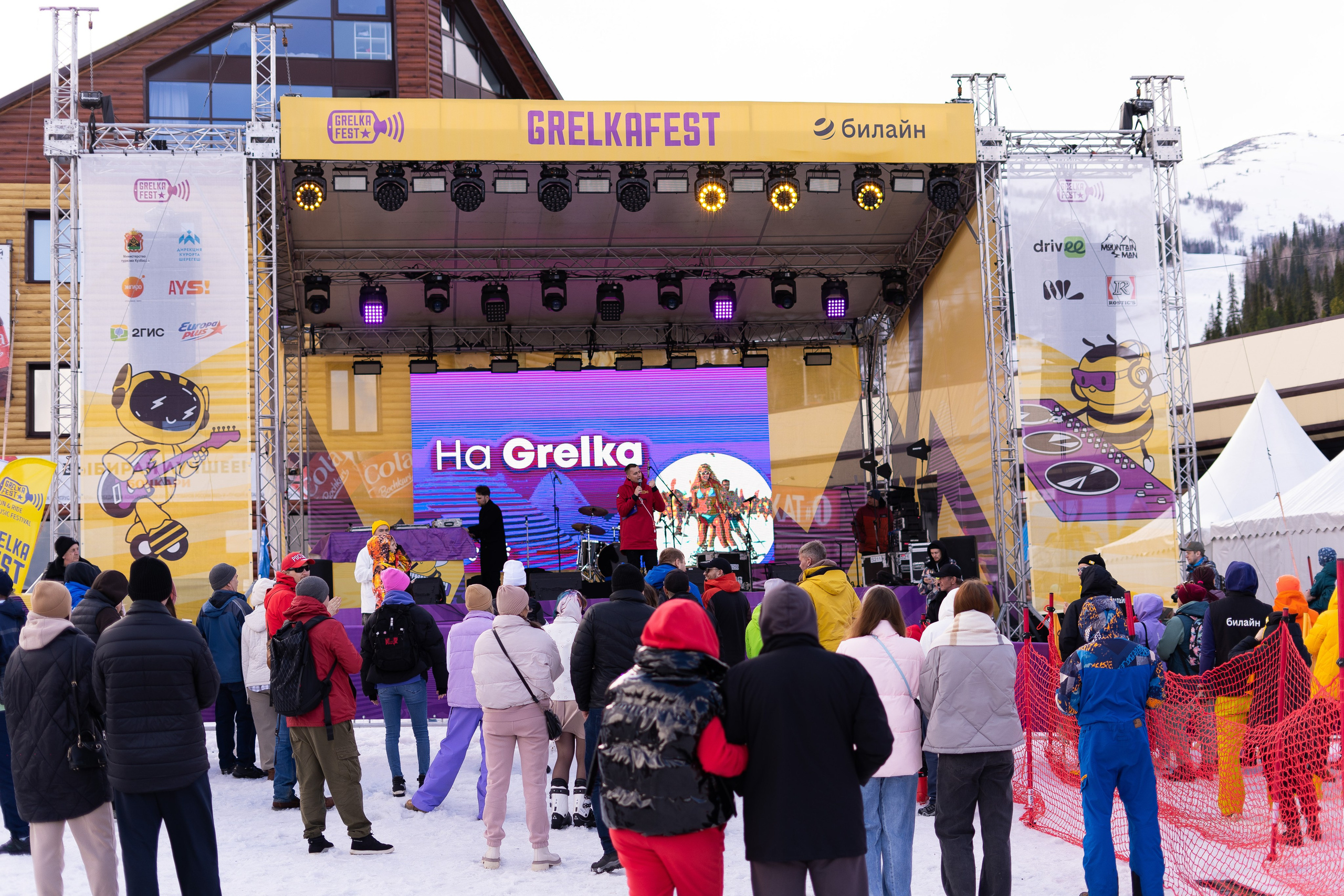 Грелка 19.04.24. Анастасия Паршукова — фотограф Шерегеш Новосибирск