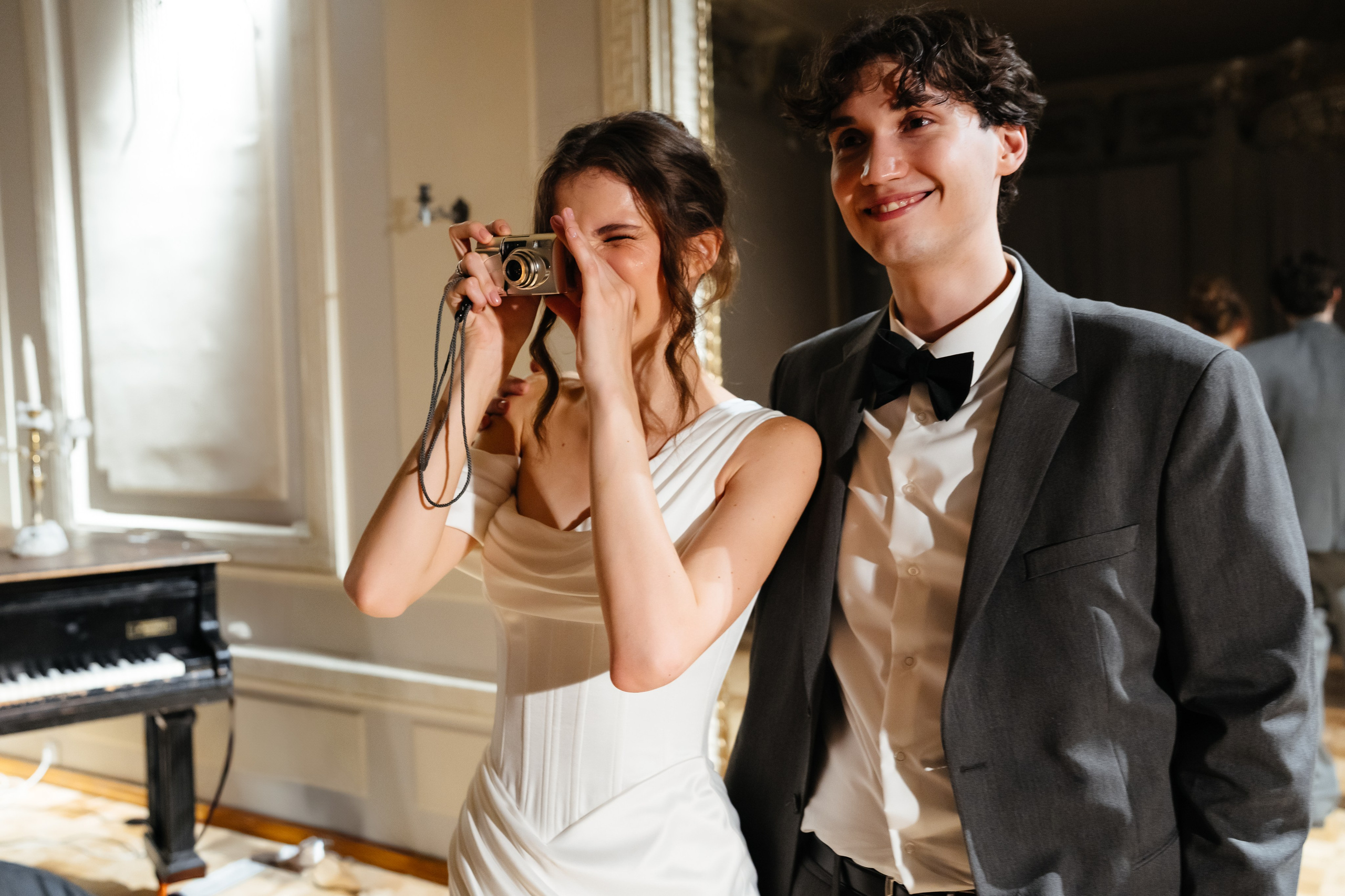 Азим и Алия. Главная