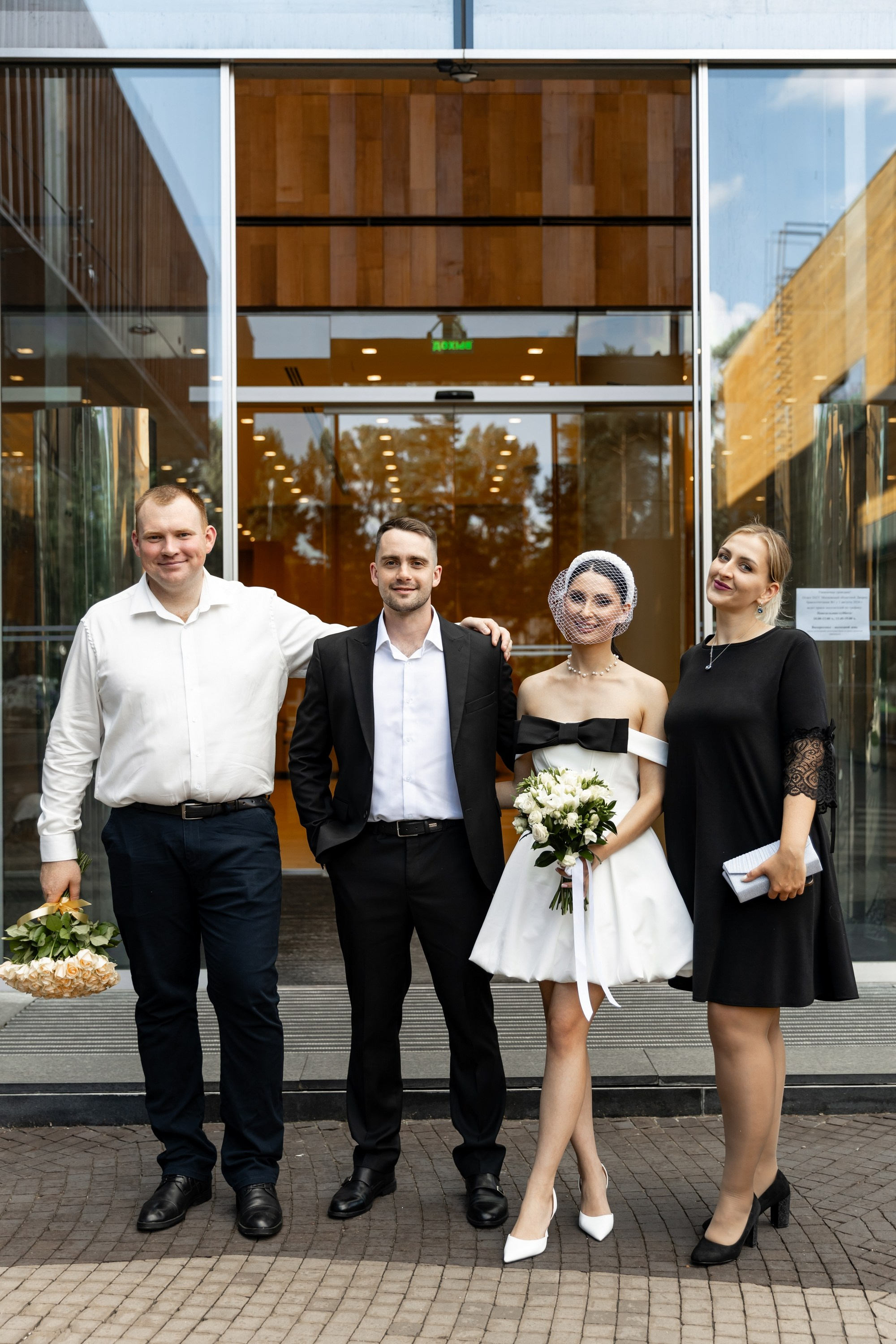 Дарья и Артём. Татьяна Чернышова свадебный фотограф Москва