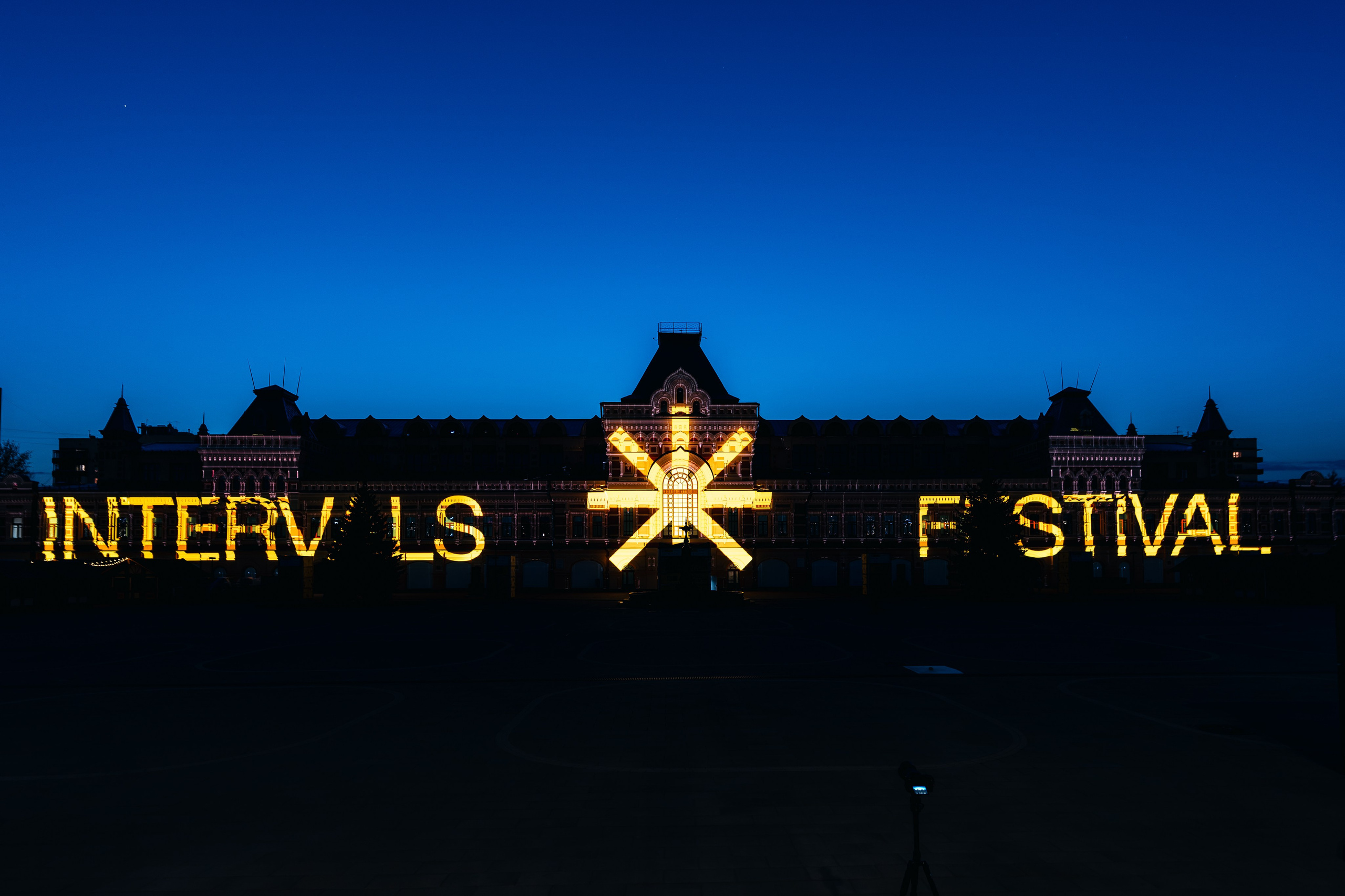 Intervals Festival 2025. @tomrus: Рустам Шагиморданов — фотограф