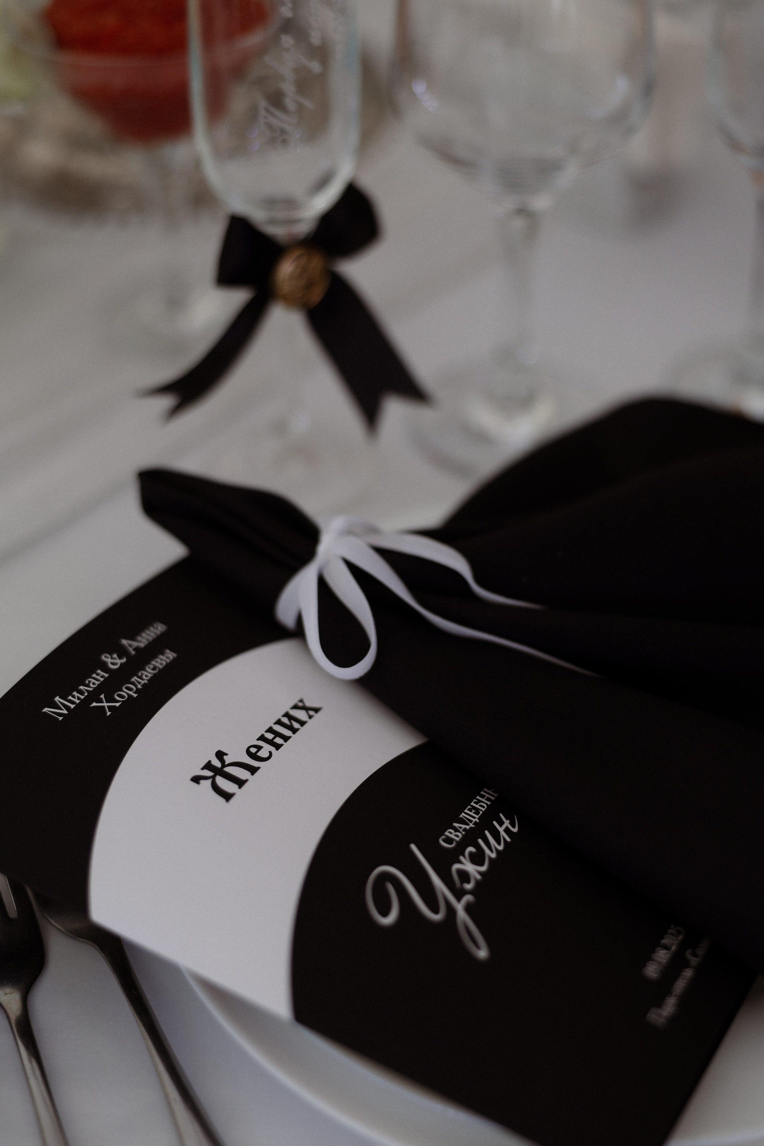 «Магия выставленного света» — Анна и Милан. Свадебный и семейный фотограф в Москве Ломова Ирина