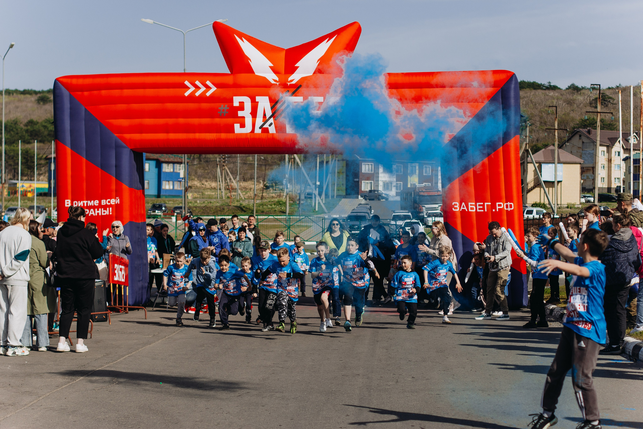 Репортаж ЗАБЕГ РФ 2024 КУРИЛЬСК. Фотограф Итуруп | Курильские острова