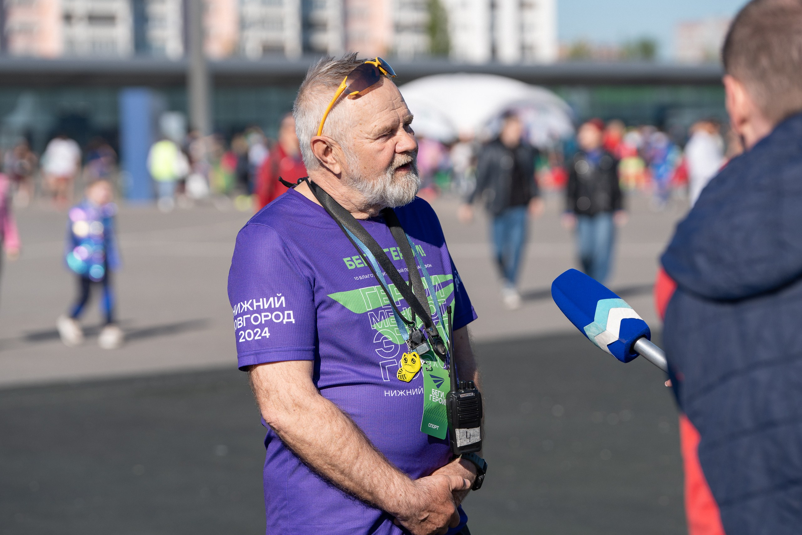 Беги Герой 2024. Sunnyman