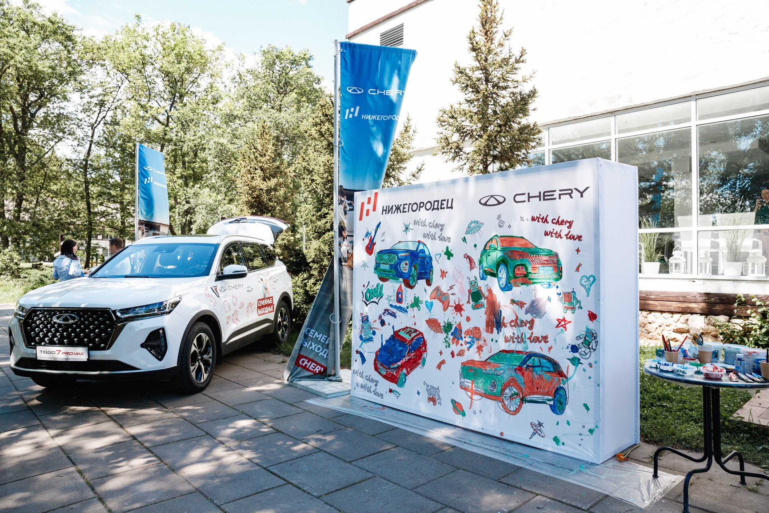 Семейный выходные с Cherry. Фотограф Захваткин Роман