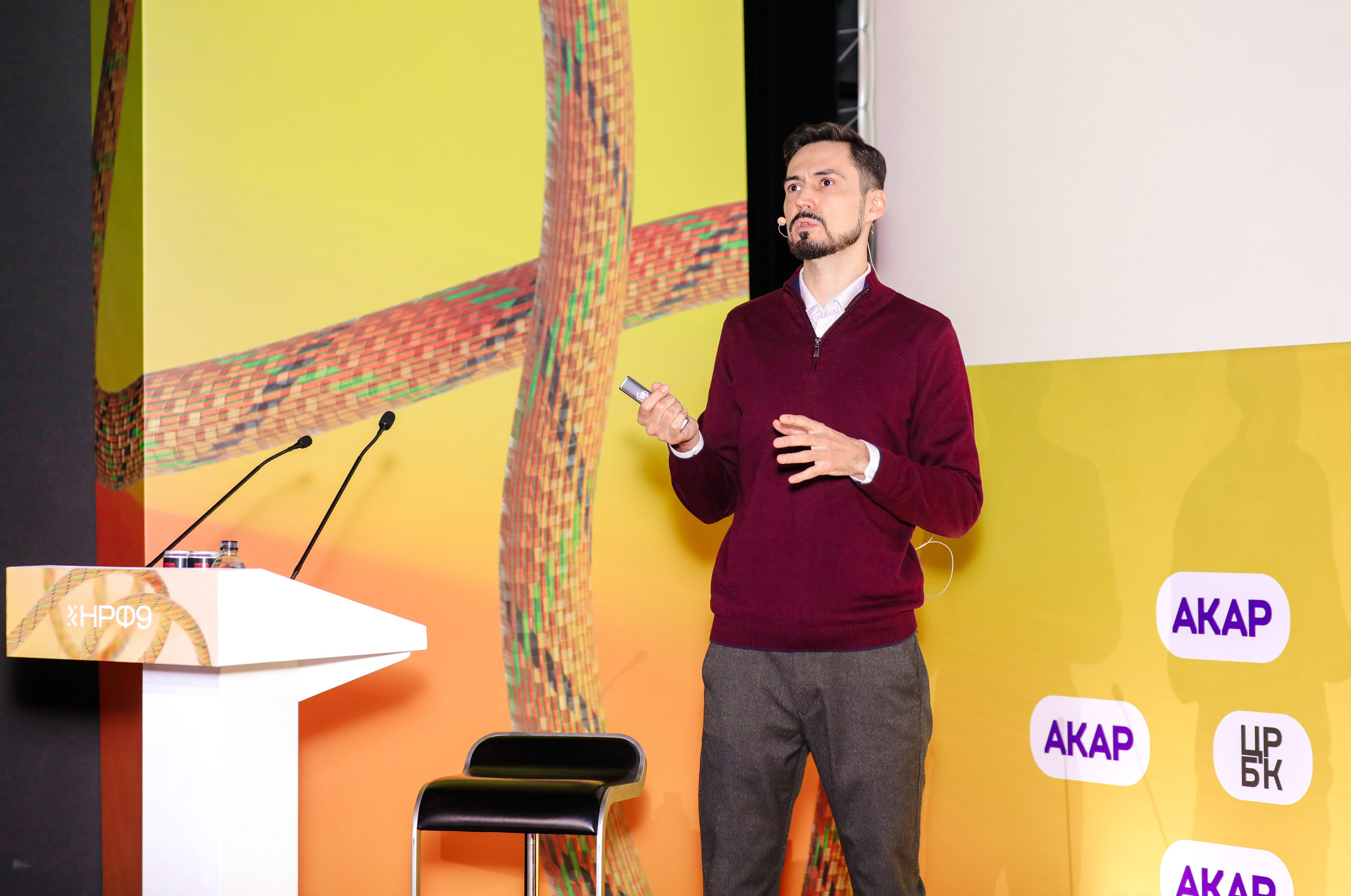 Назад в будущее. Готовы ли вы к хорошим временам?. Фотографии Media Direction Group