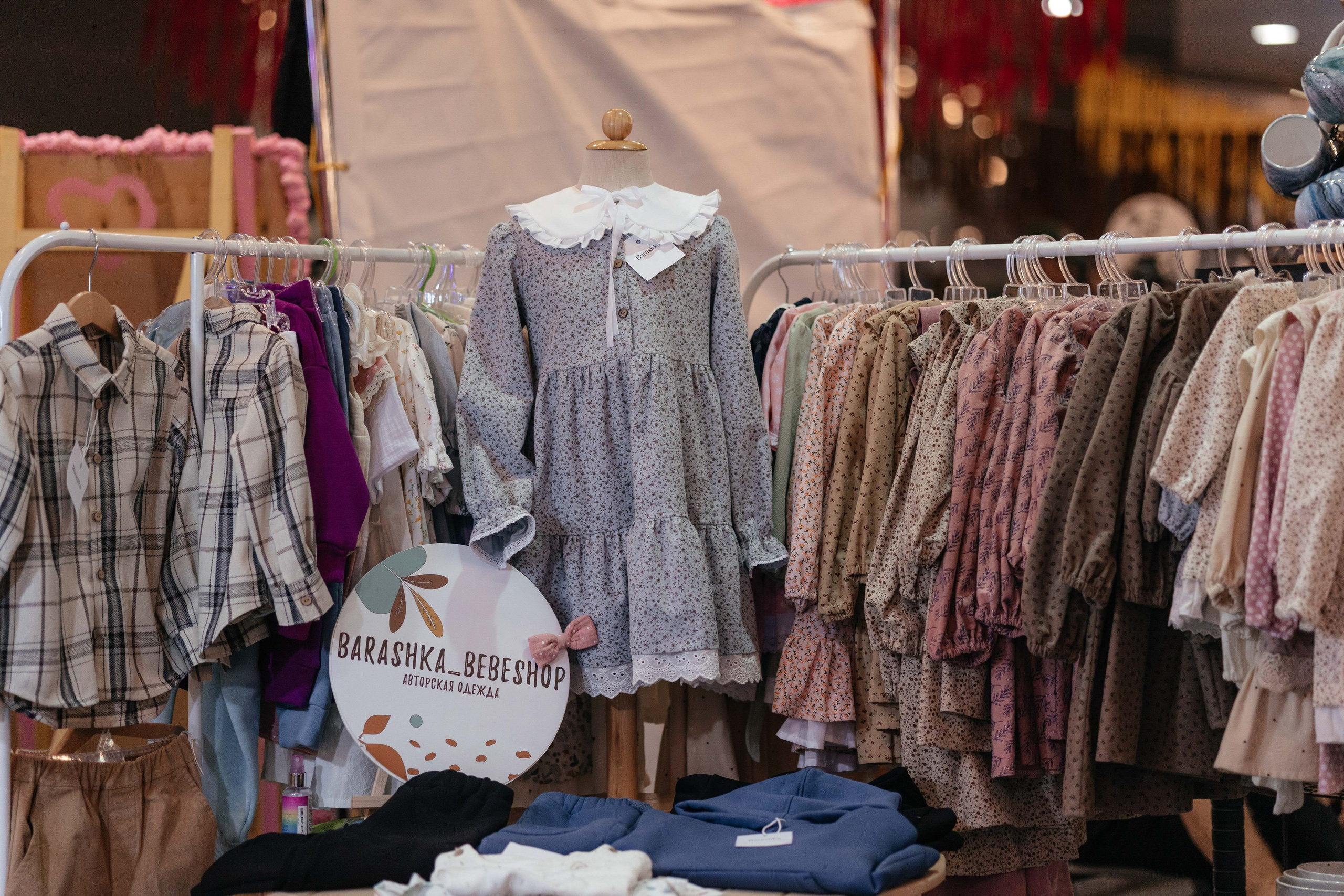 Ярмарка Омаркет. Фотограф Крохин Олег