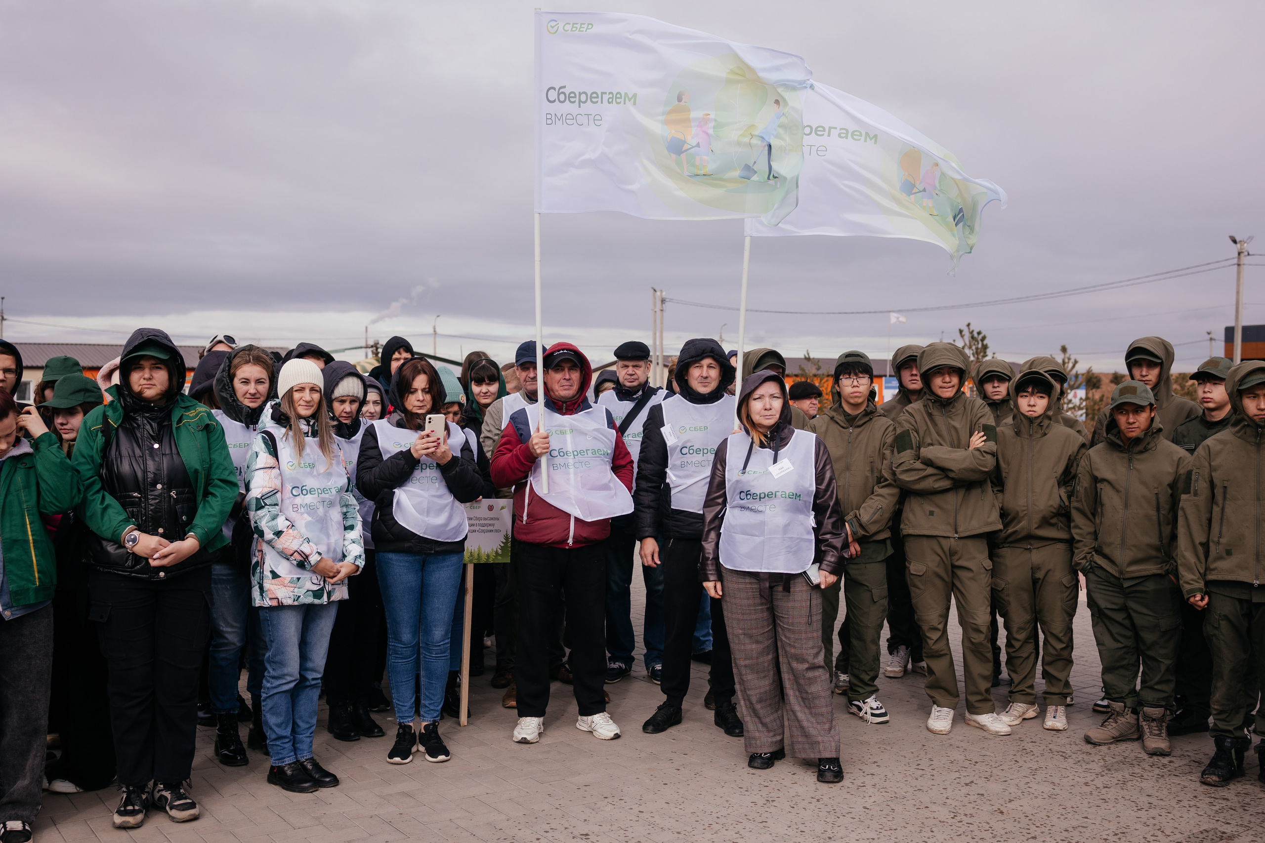 Сохраним лес. Фотограф Крохин Олег