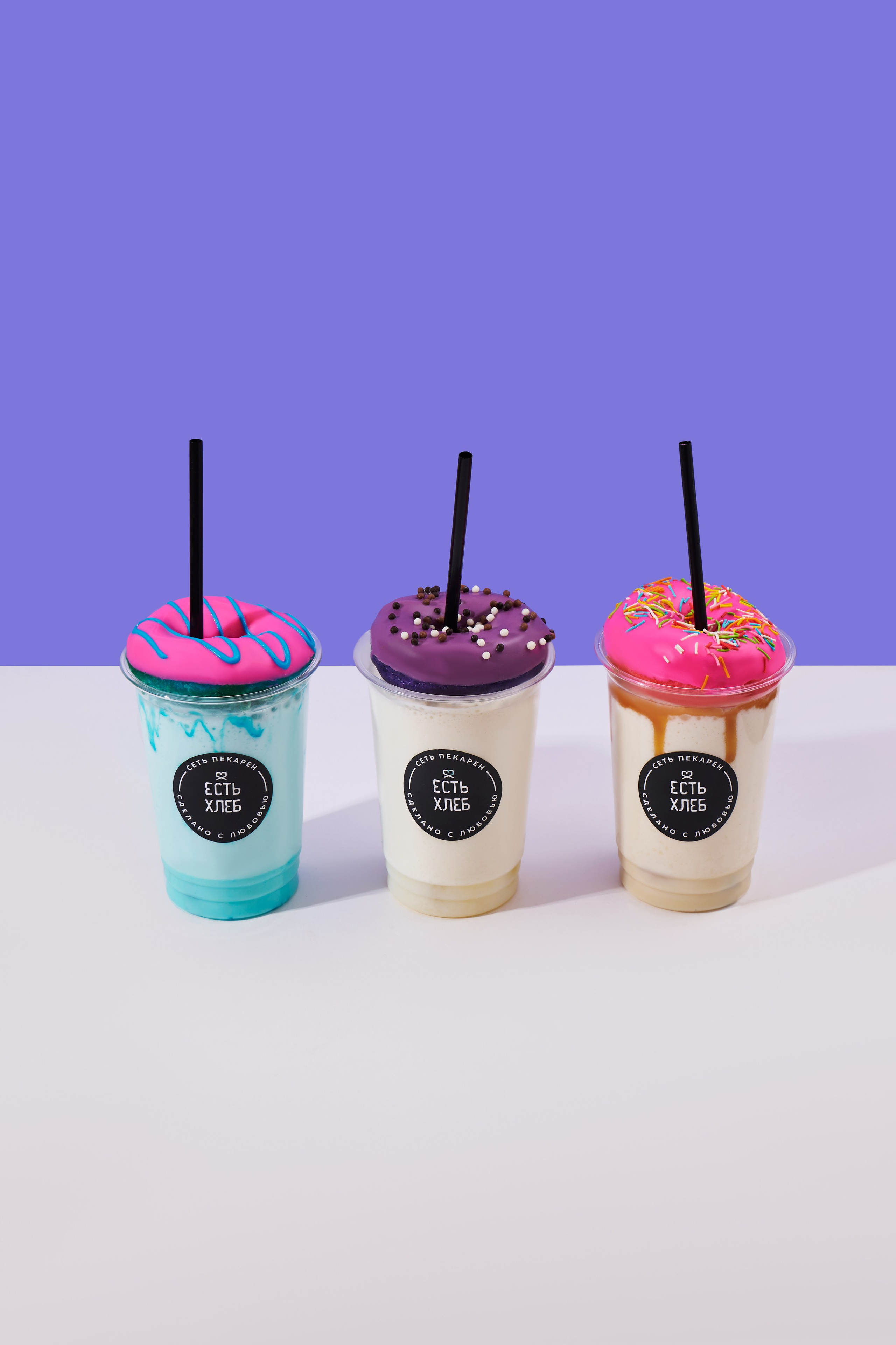 Есть Хлеб. Предметный фотограф в Москве Софья Боргардт