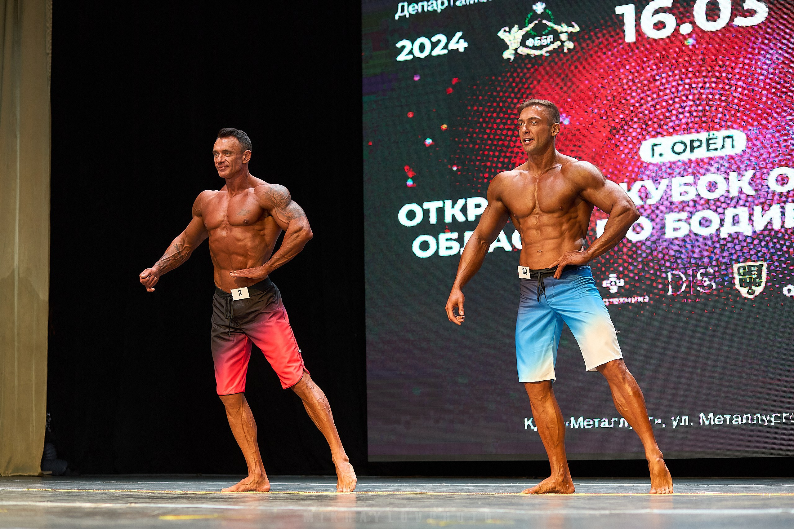 Чемпионат по бодибилдингу Орловской области, 16 марта 2024. Фотограф Игорь Михайлов