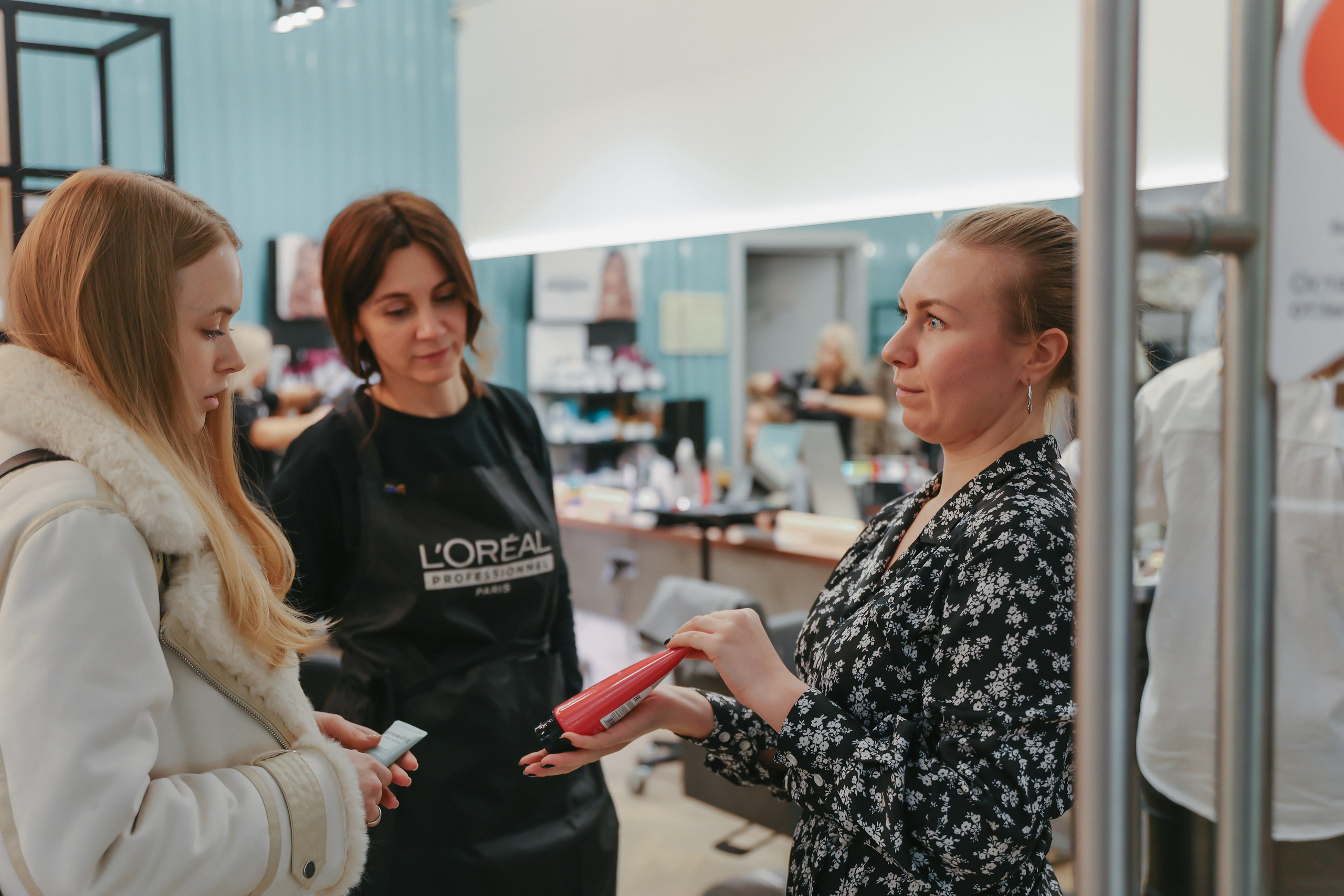 Персона. Главная