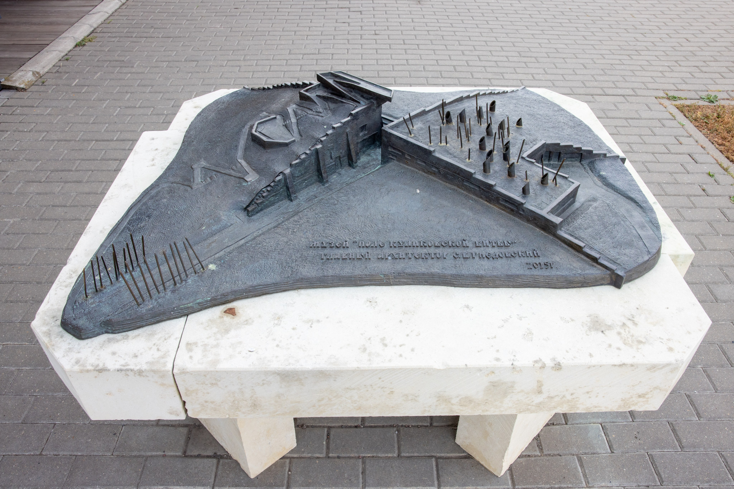 Поездка на поле Кулеково. Фотограф в Туле Крупский АнДРей. Фотостудия «КАДР71» в Туле