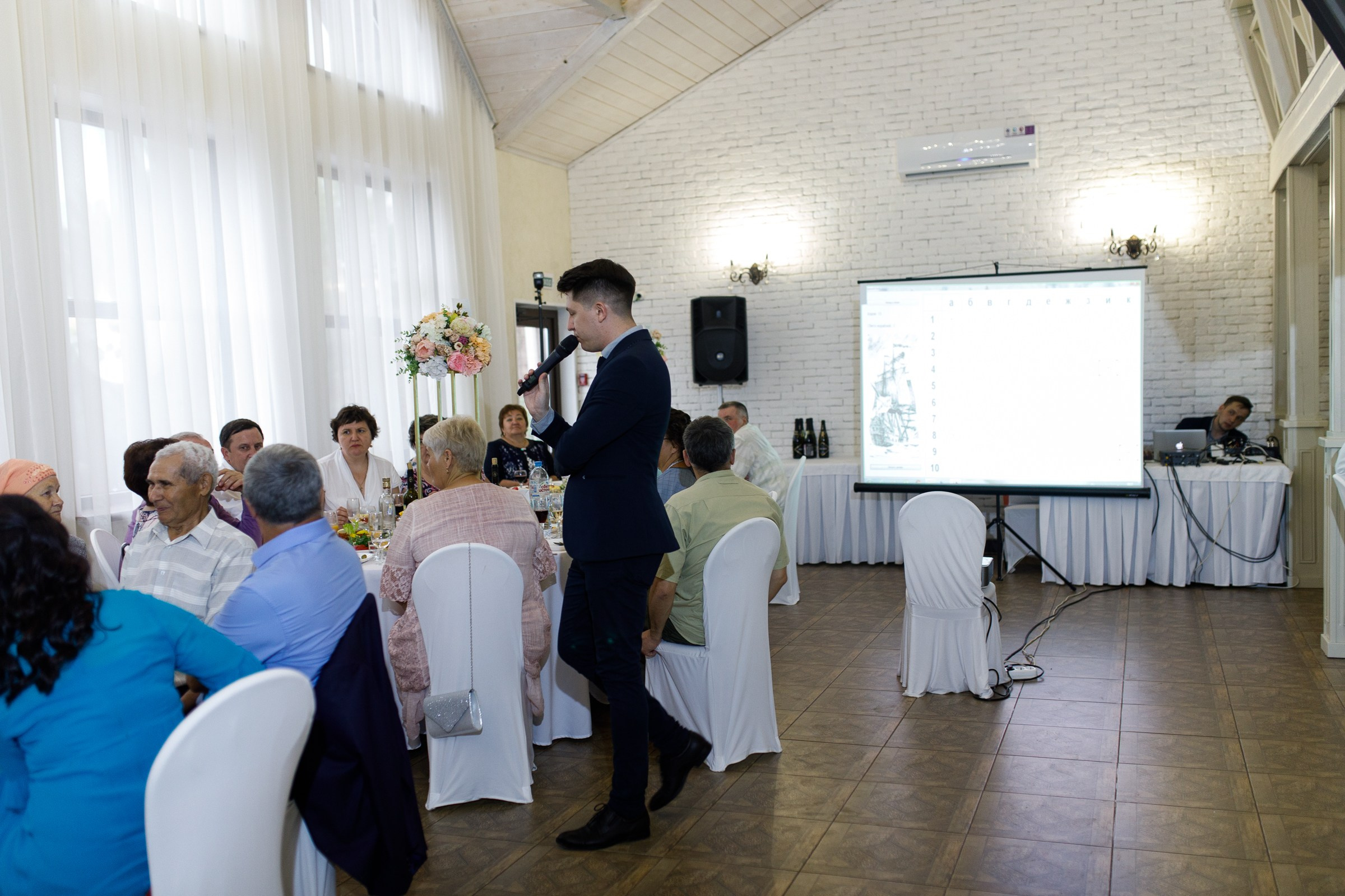 Вадим и Алия. Фотограф в Уфе Ирина Идрисова