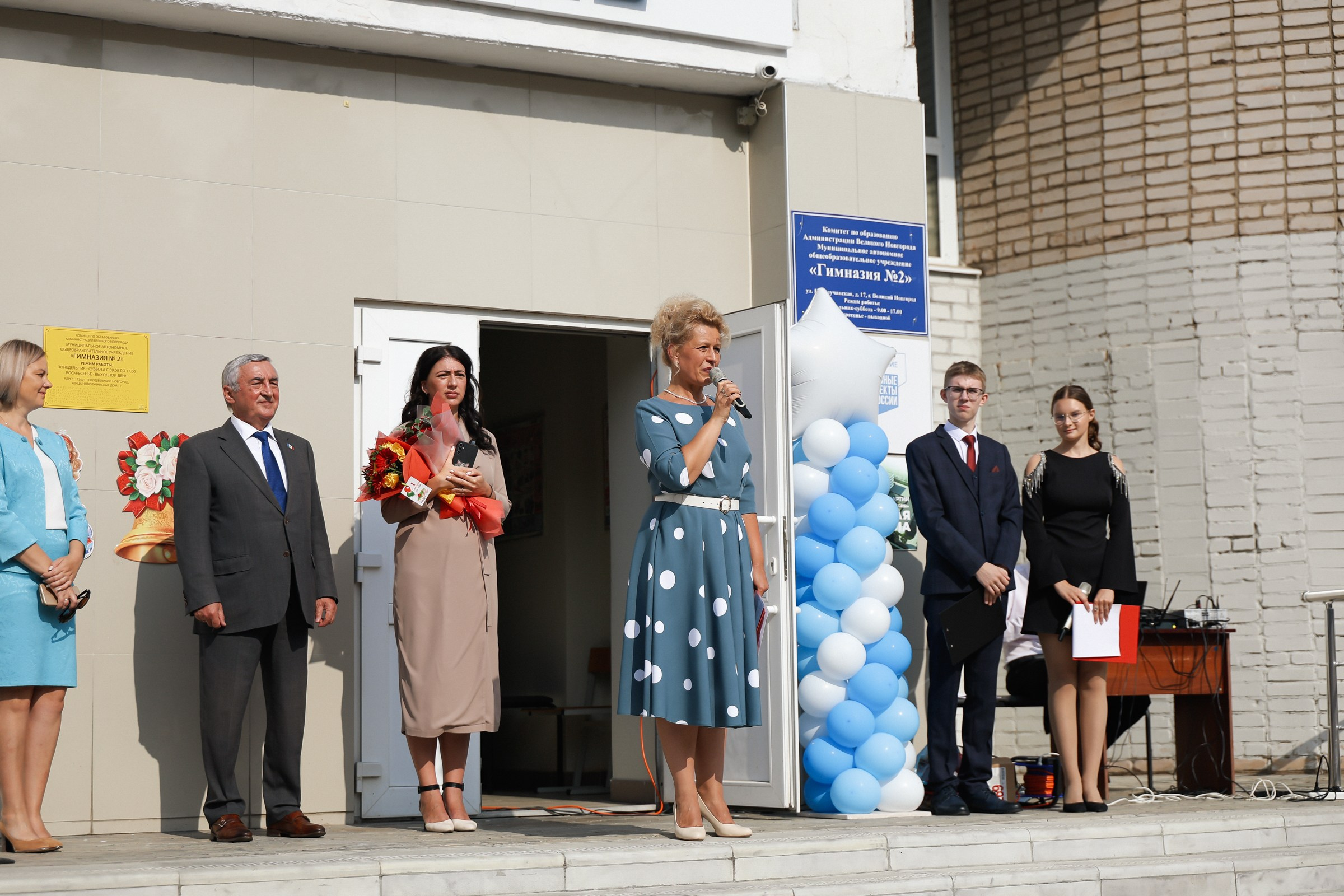 /РЕПОРТАЖ/ День знаний!. Свадебный фотограф Великий Новгород Станислав Кособудский