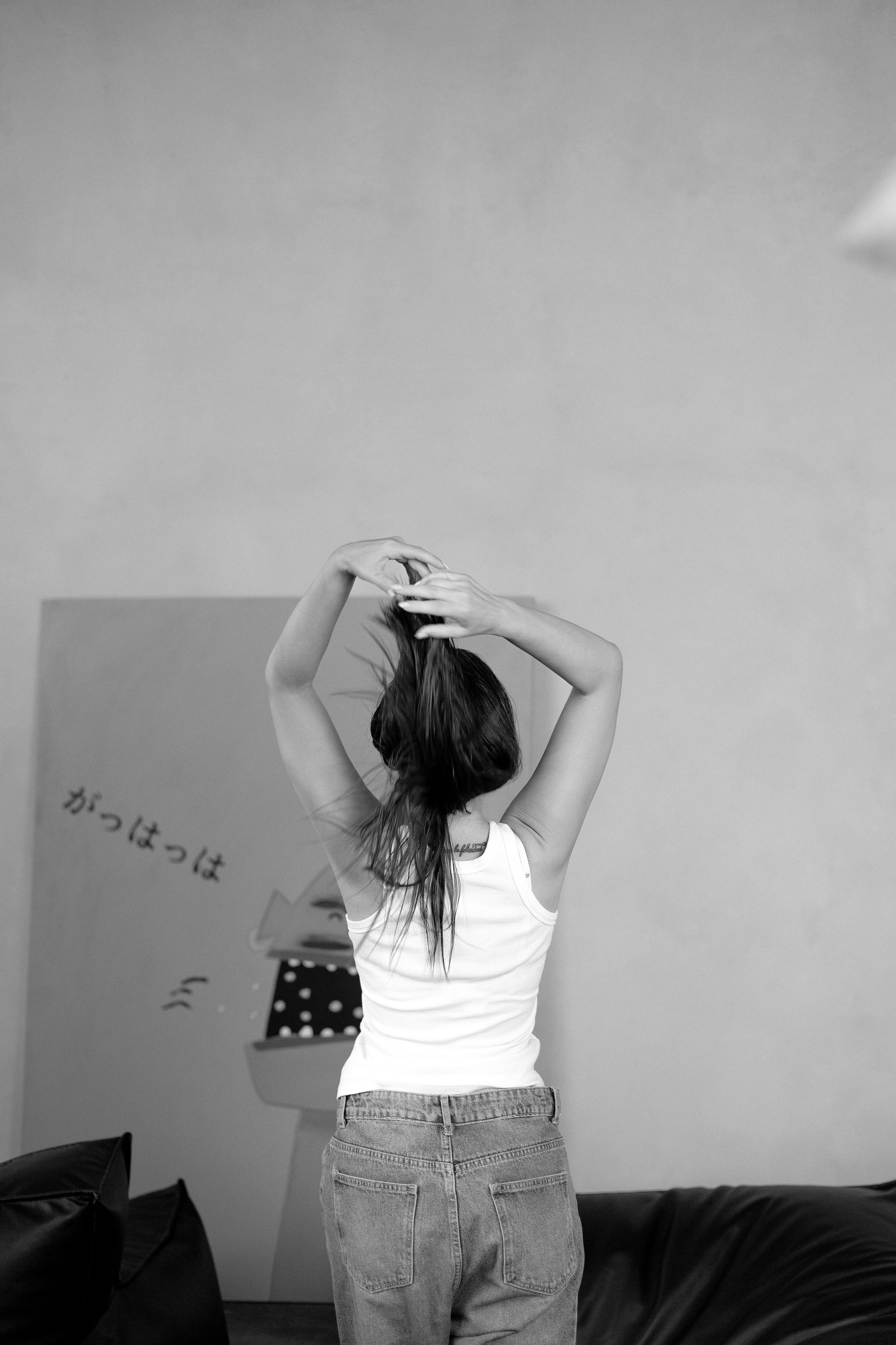 Evgeniya| strict. Орлова Мария фотограф Волгоград, Камышин