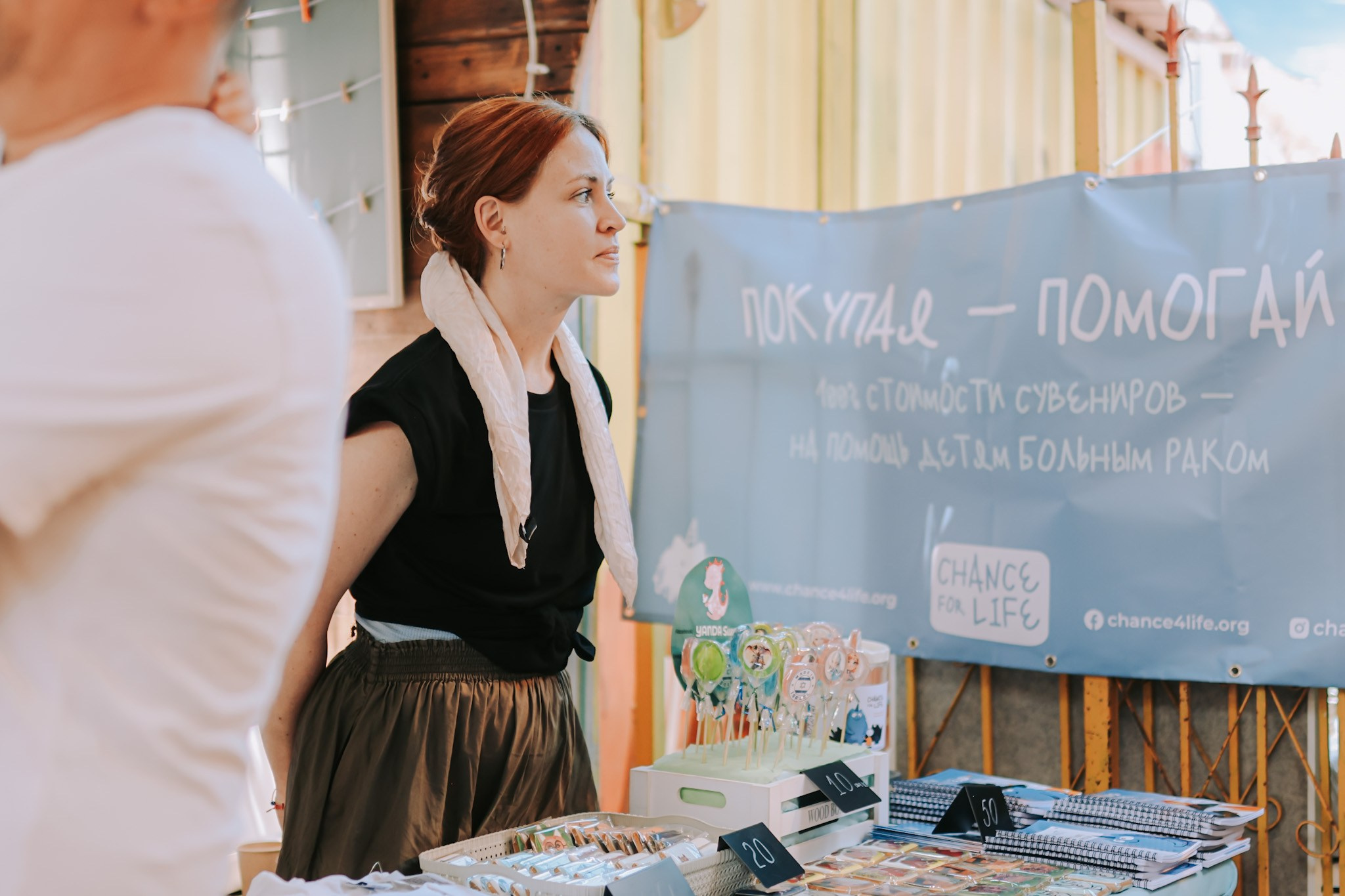 Charity Book Festival «Фонарь» for Chance4life, Tel Aviv | May 2025. Photographer in Israel Alice Milchin