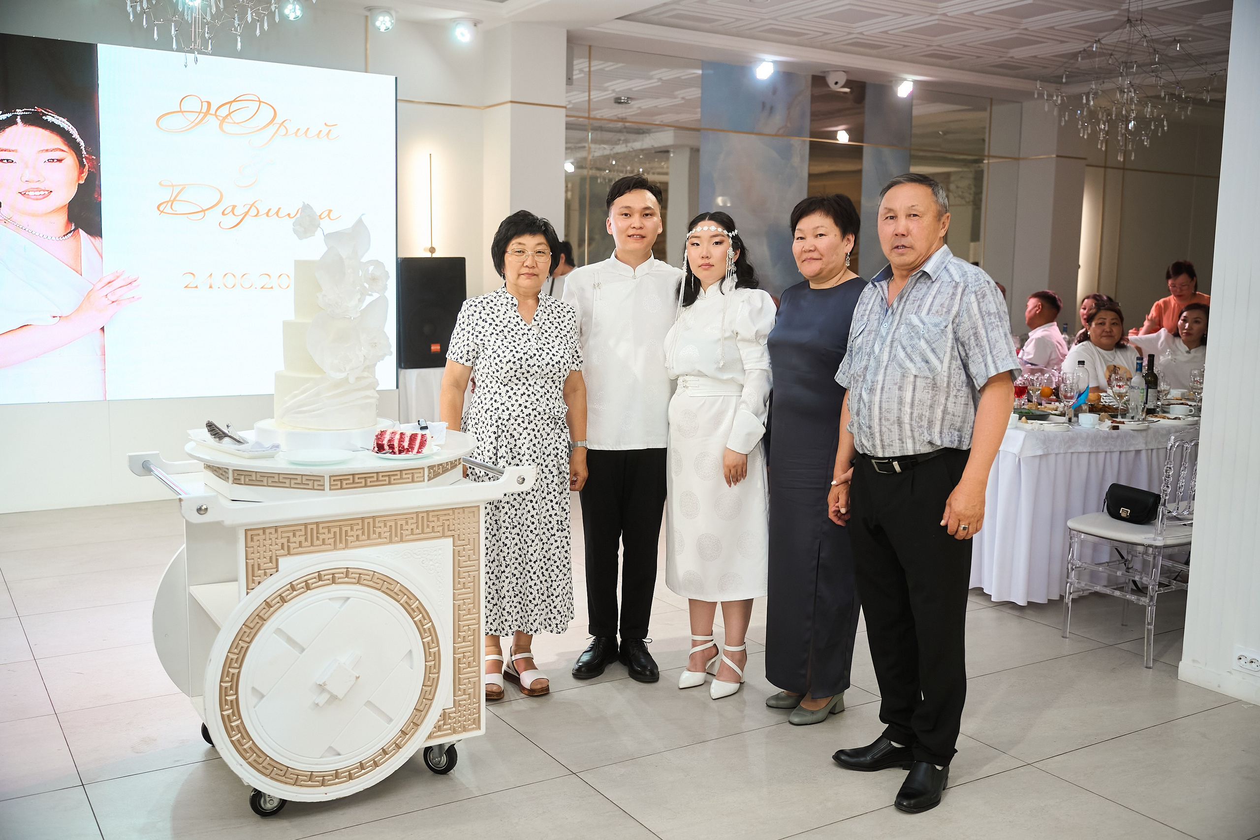 Дарина и Юрий. Главная