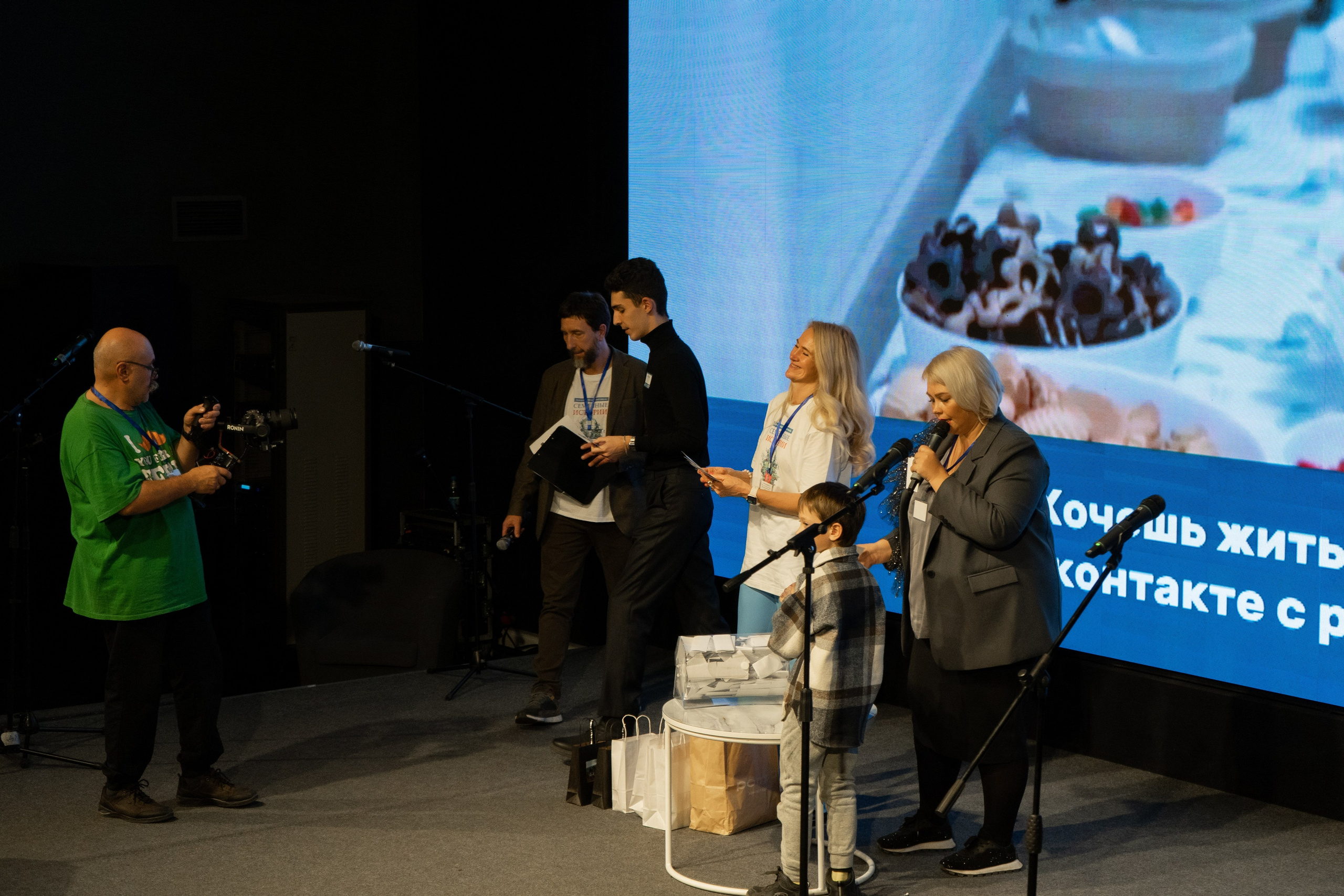 Репортажная съемка. Фотограф в Иркутске и Ангарске Татьяна Гаранина