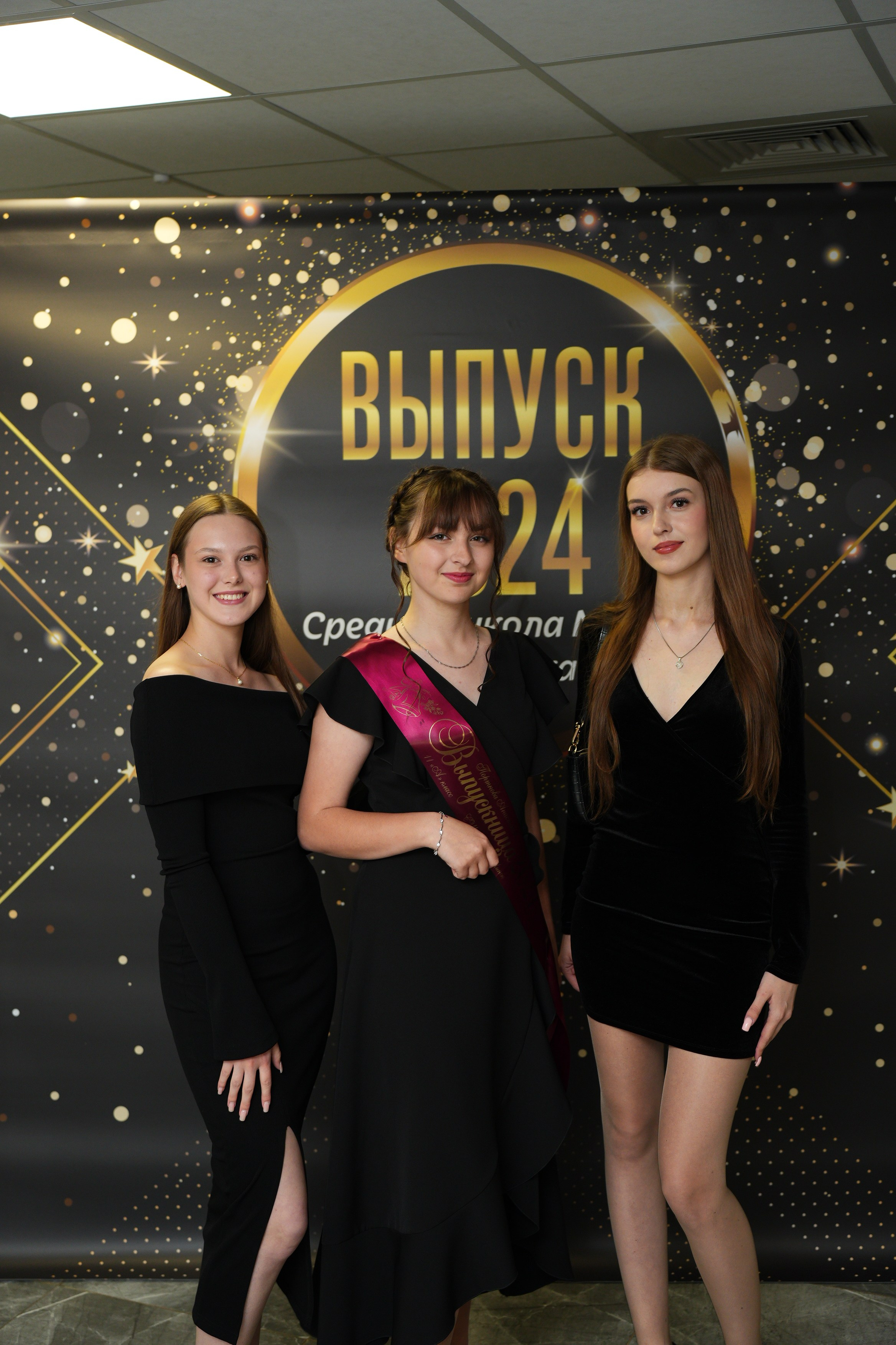 Выпускной СШ119. Семейный и свадебный фотограф Минск, Беларусь Анна Орловская