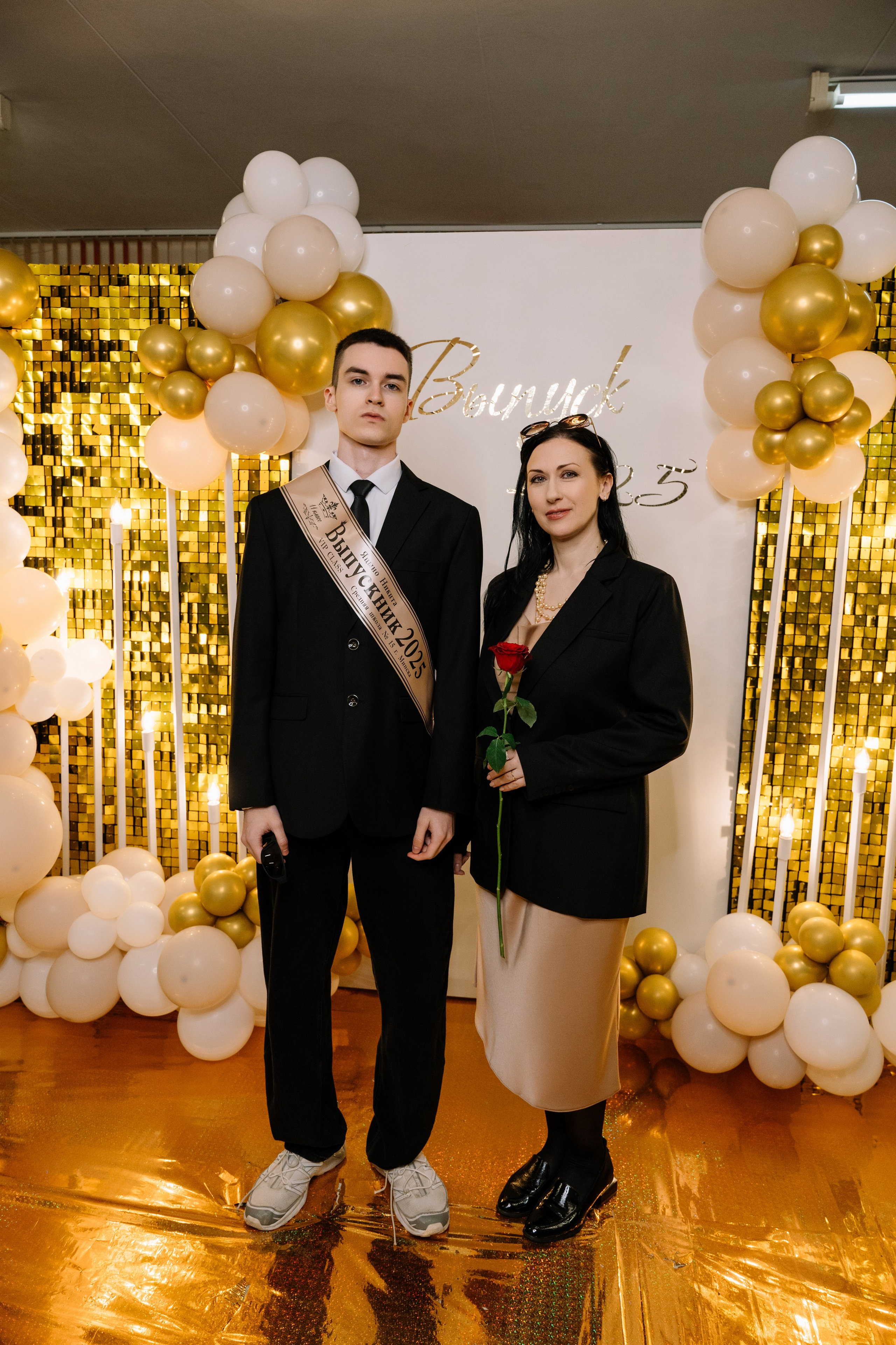 Выпускной 15 школа