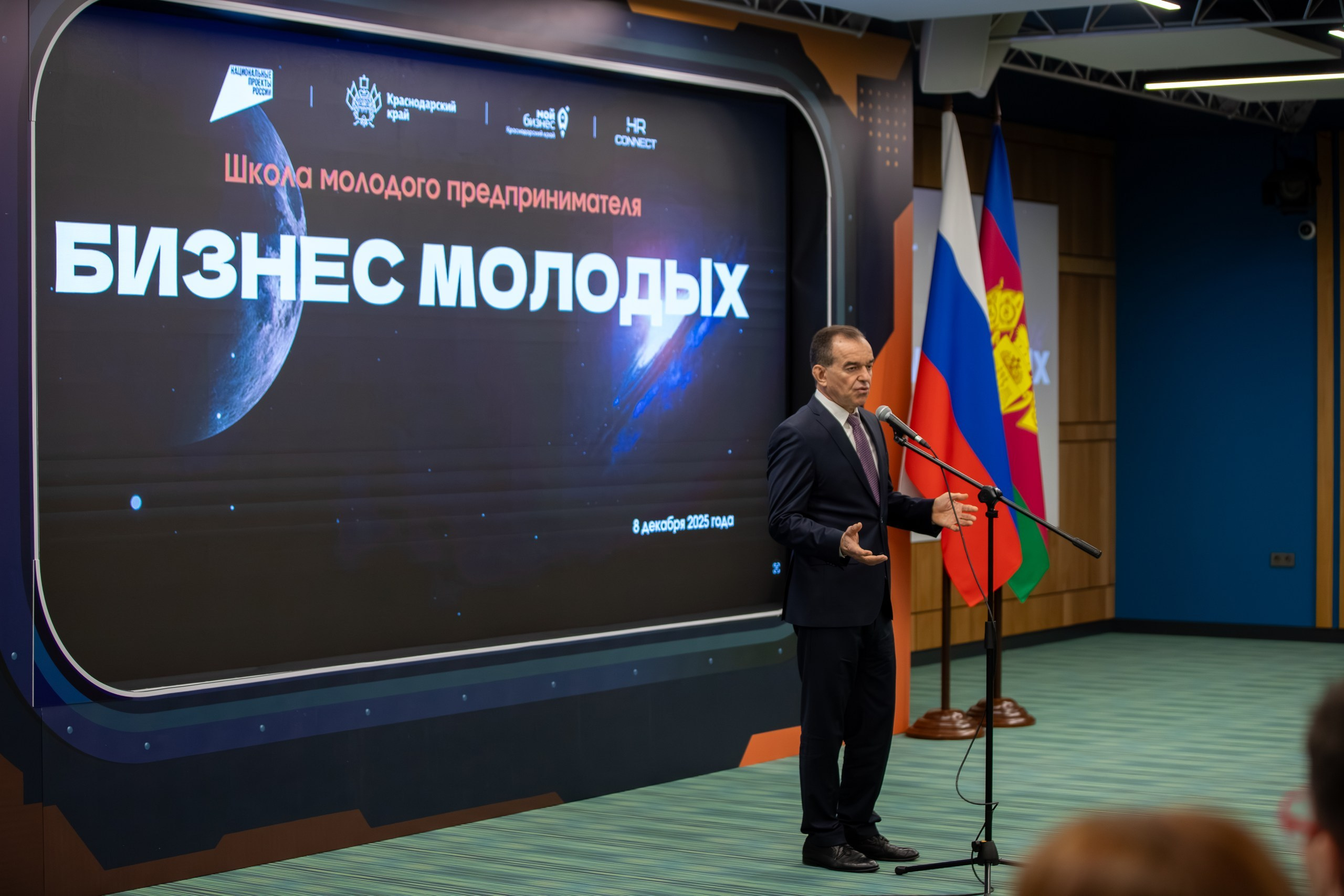 Фотограф на мероприятие в Краснодаре | Евгений Суковатых