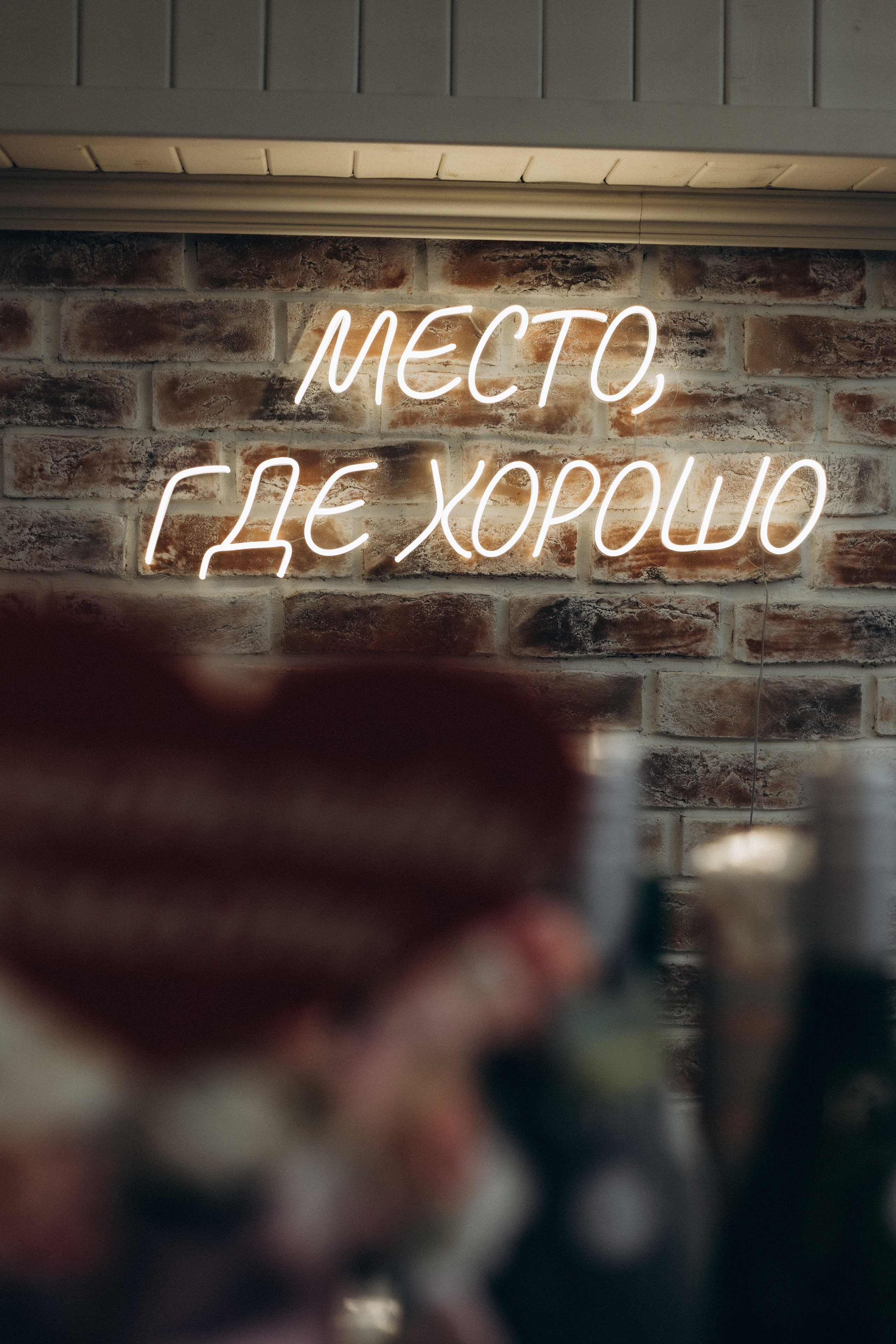 Дождливый счастливый сентябрь. Семейный и свадебный фотограф Анна Кожокарь