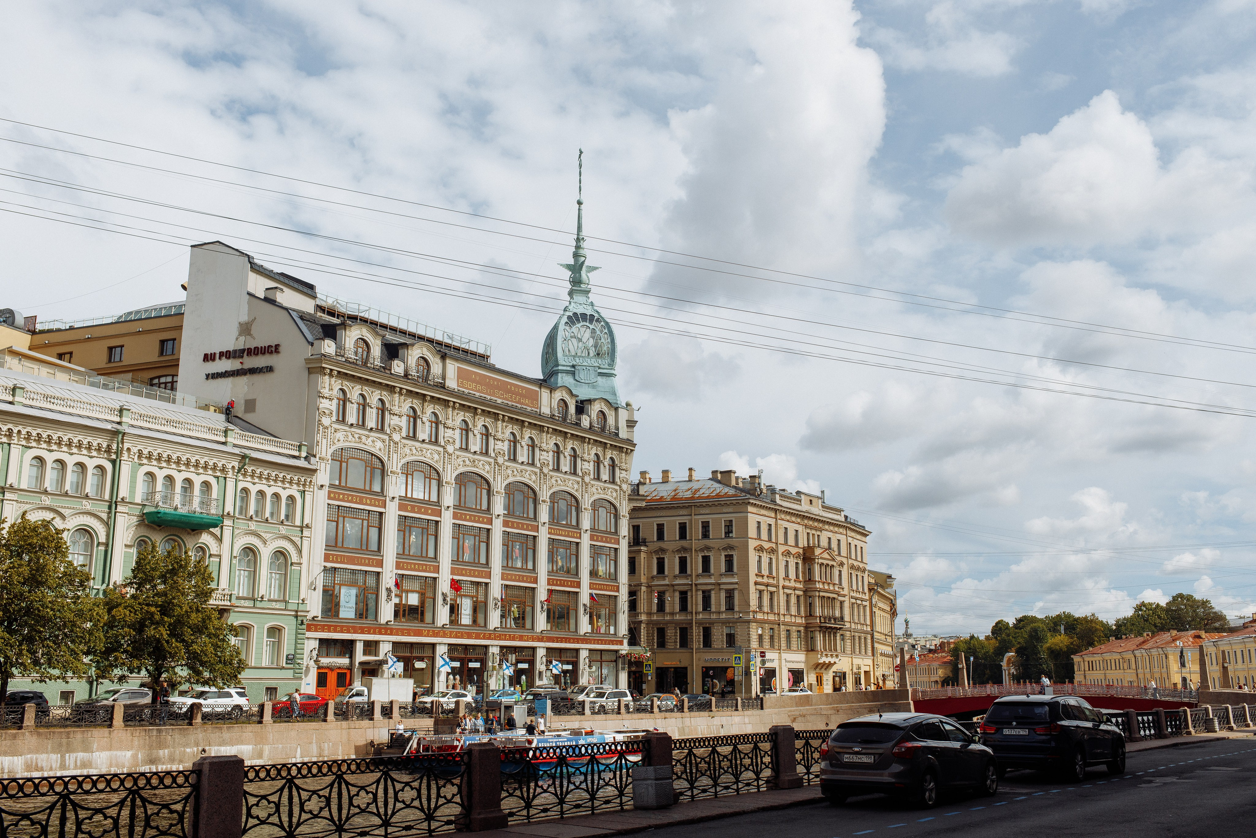 Разное. Портретный фотограф, Славянка