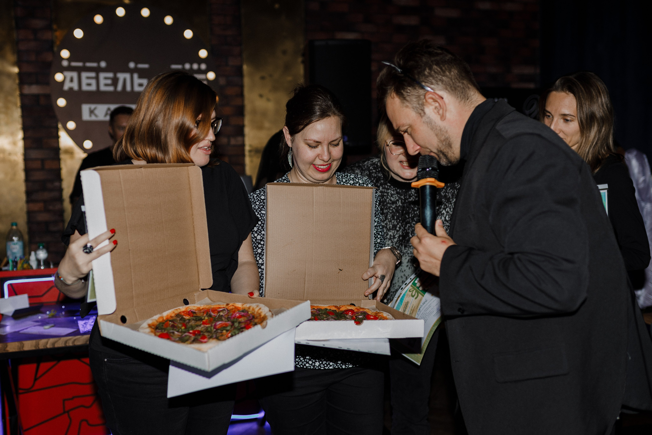 Квиз I MOM'S. Свадебный фотограф. Москва и Московская Область