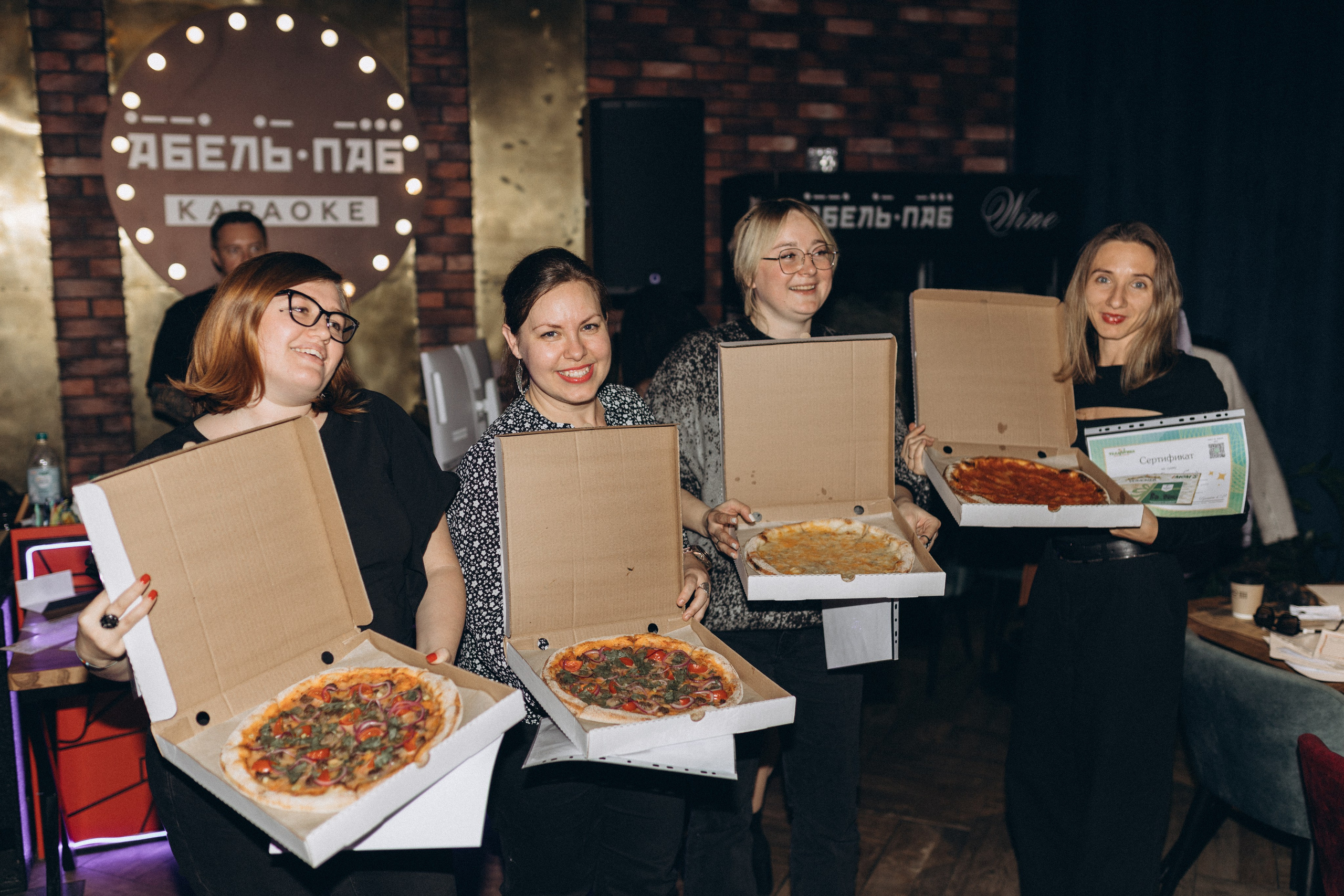 Квиз I MOM'S. Свадебный фотограф. Москва и Московская Область