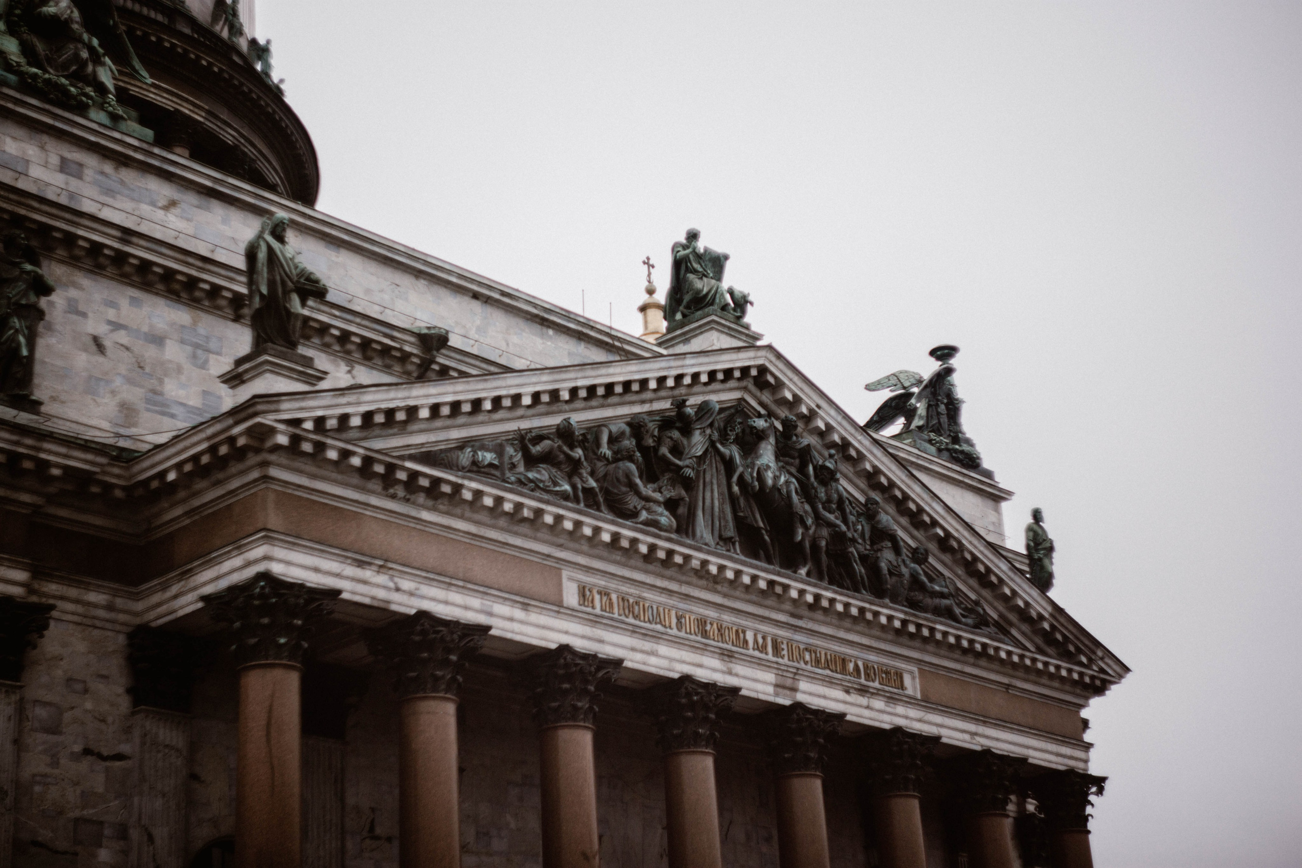 Питер / 24. Фотограф в Нижнем Новгороде