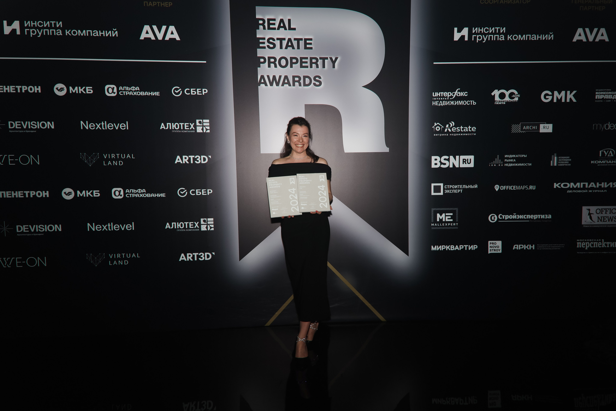 Премия REAL PROPERTY AWERDS 2024. Фотограф в Адлере и  Сочи Ирина Москалева