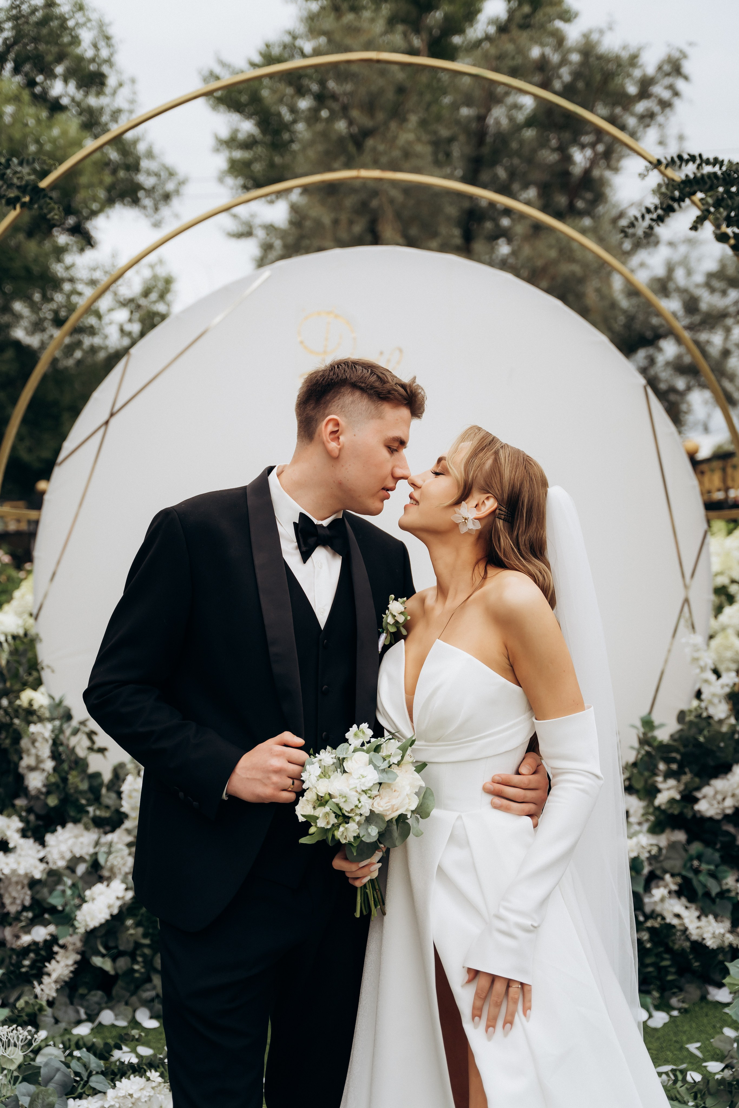 Наталья и Дима. Главная