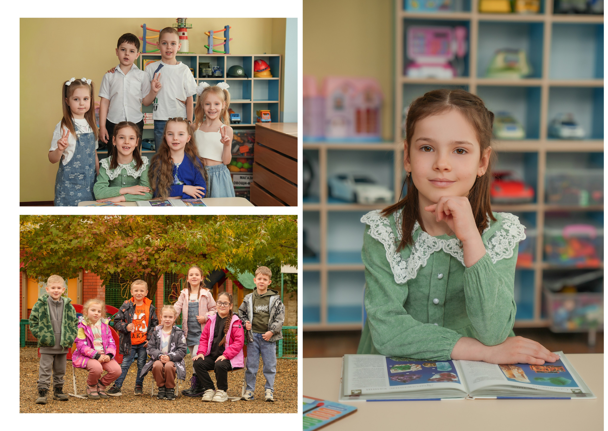 ДЕТСКИЙ САД 57. Красивый выпускной альбом в Краснодаре