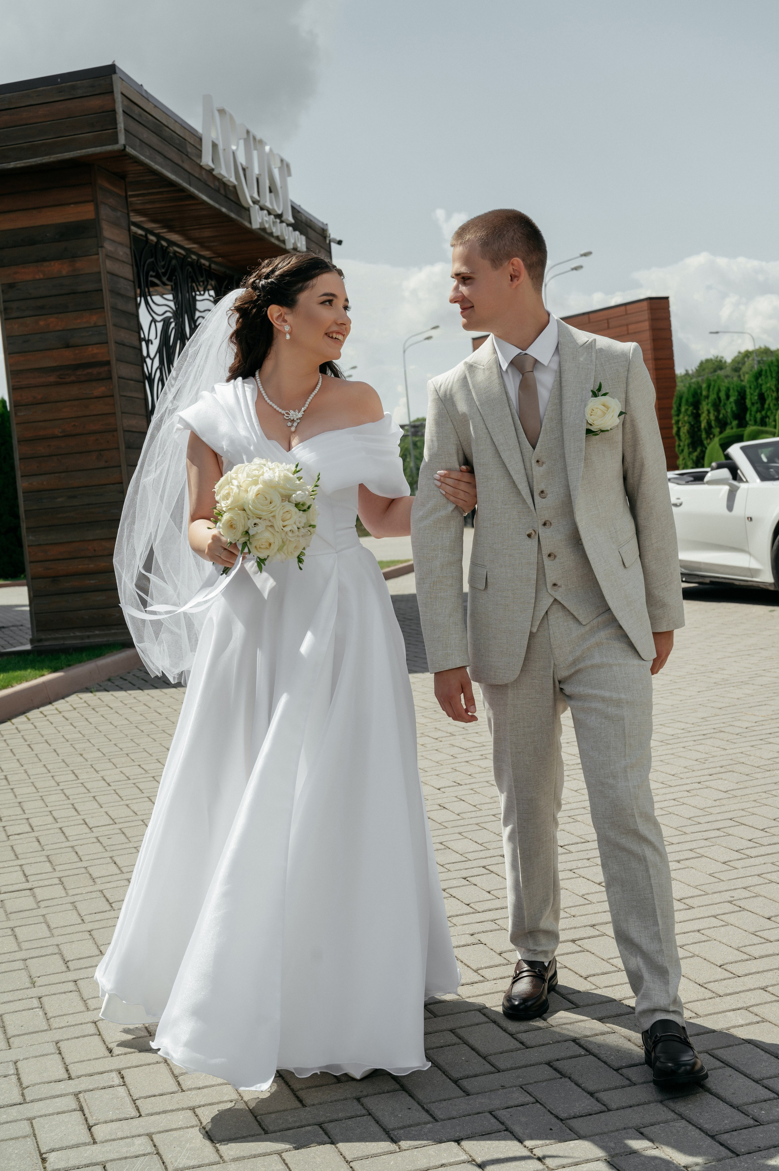 Саша и Руфина. Фотограф Мария Строгонова