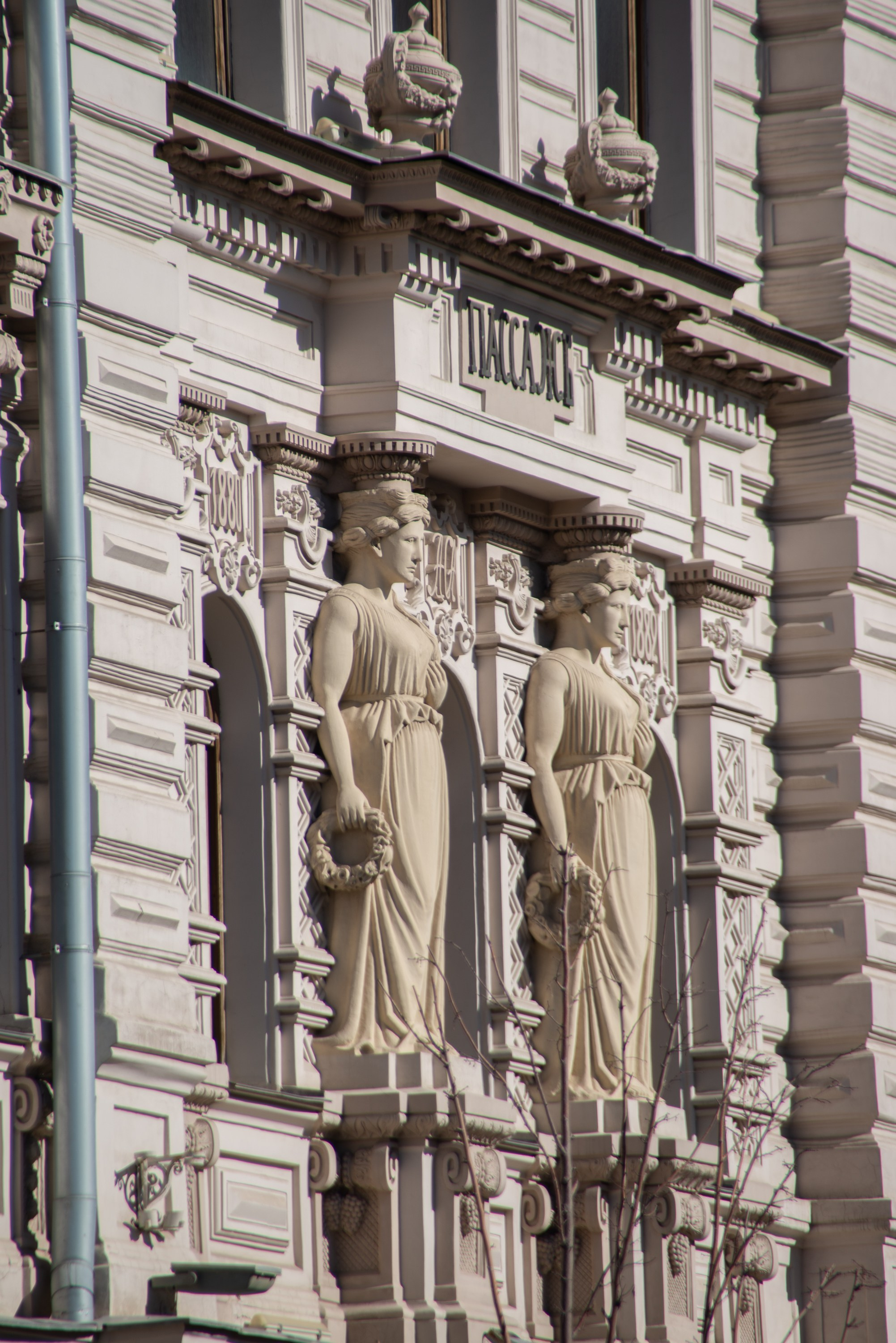 Казань, март 2025. Фотограф Юлия Зимина