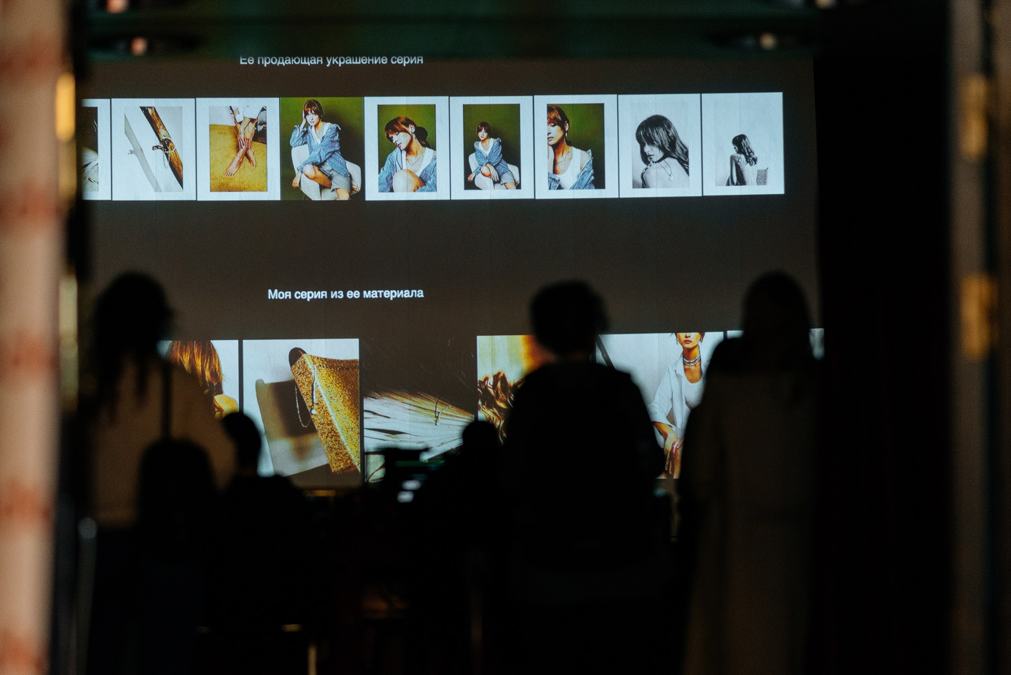 Portfolio PARTY. Май 26. Репортажный фотограф в Санкт-Петербурге Анастасия Клёпова