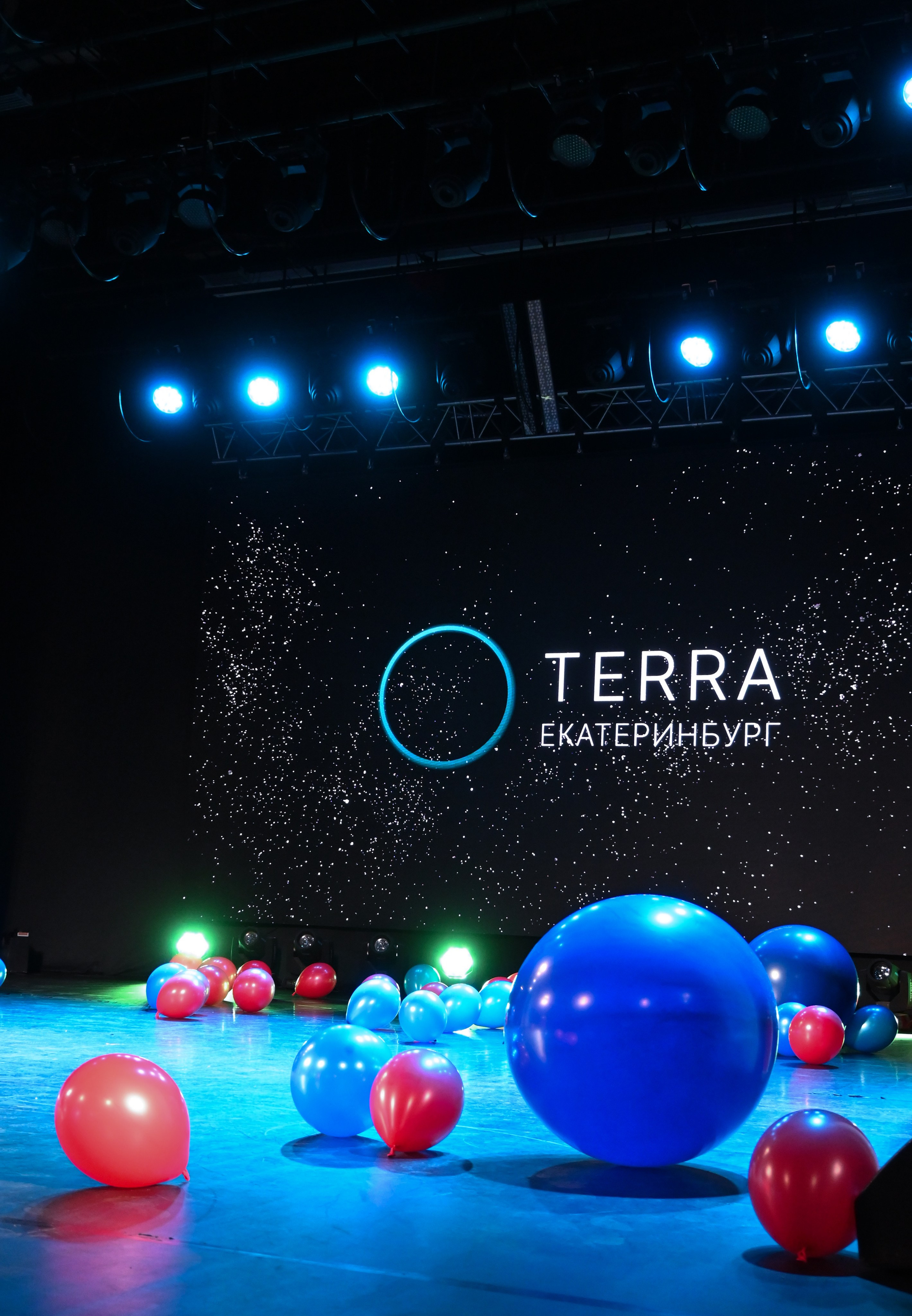 Бизнес мероприятия. Репортажный и портретный фотограф в Екатеринбурге Luara Lou