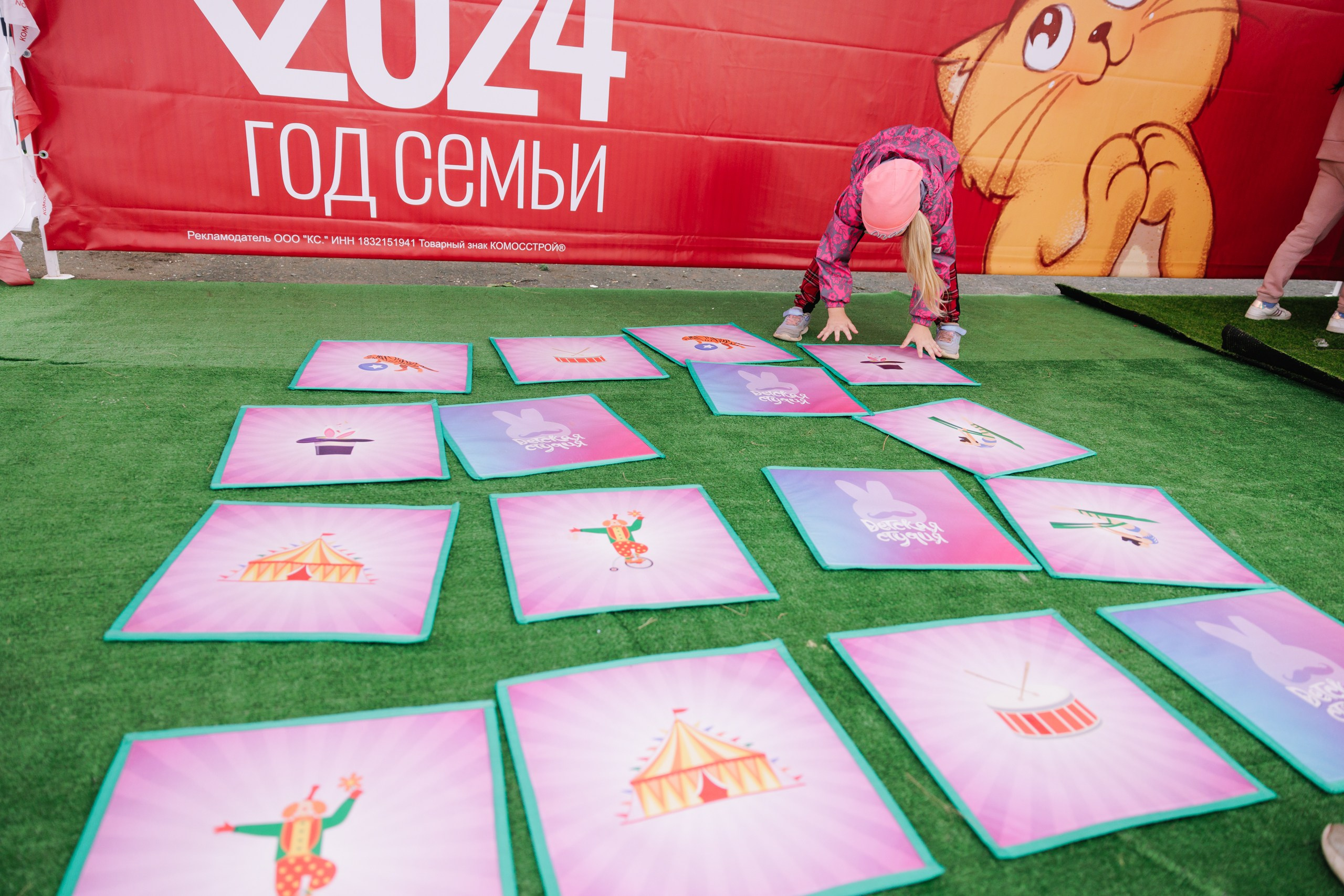 Комос. Фотограф в Ижевске и Казани Богданов Яков