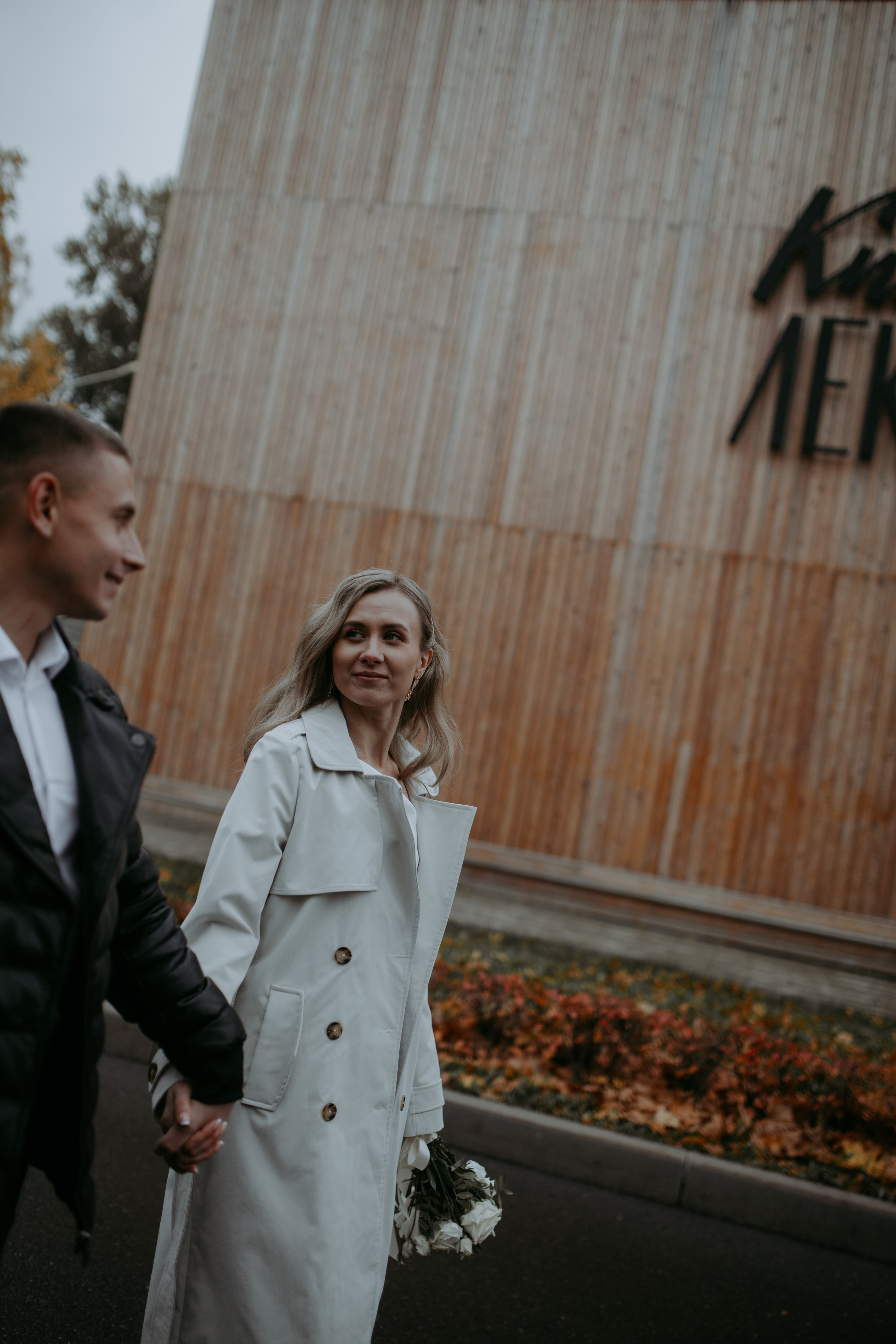 Лена и Лёша. Женский и семейный фотограф в Москве Анастасия Филимонова