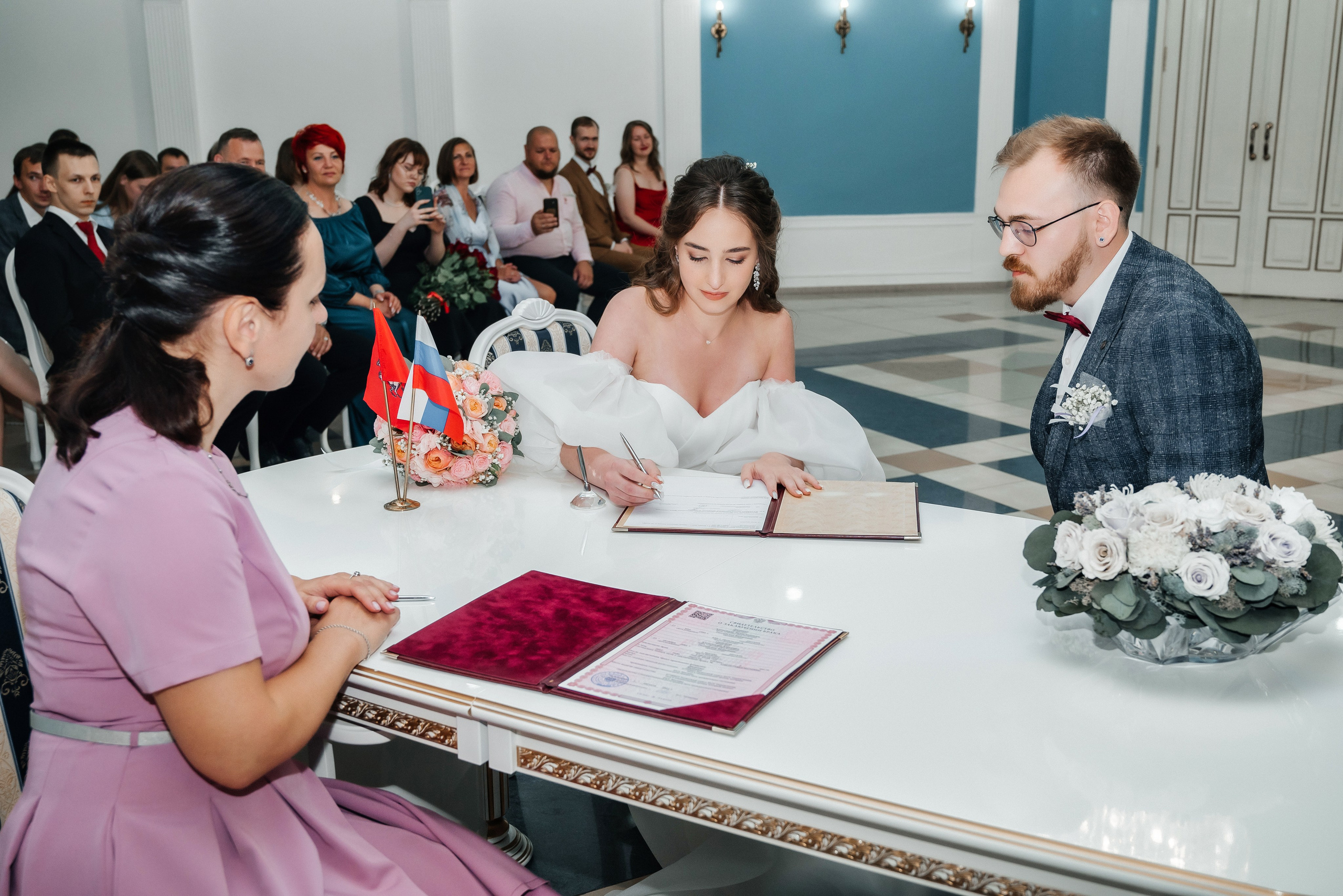 Свадьба Александра и Александры