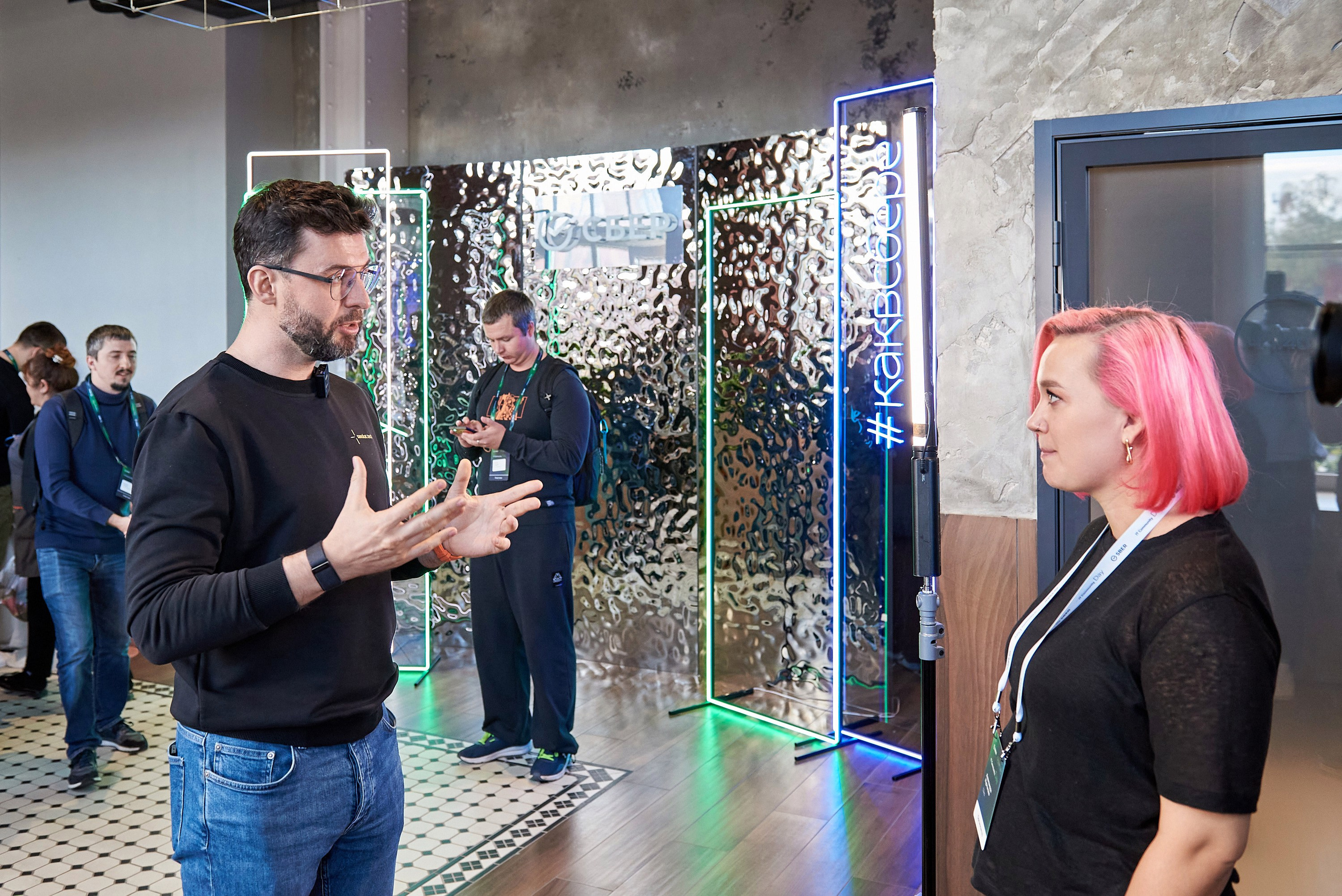 IT Community DAY 2024. Иван Ступа, репортажный фотограф в Санкт-Петербурге и Ленинградской области