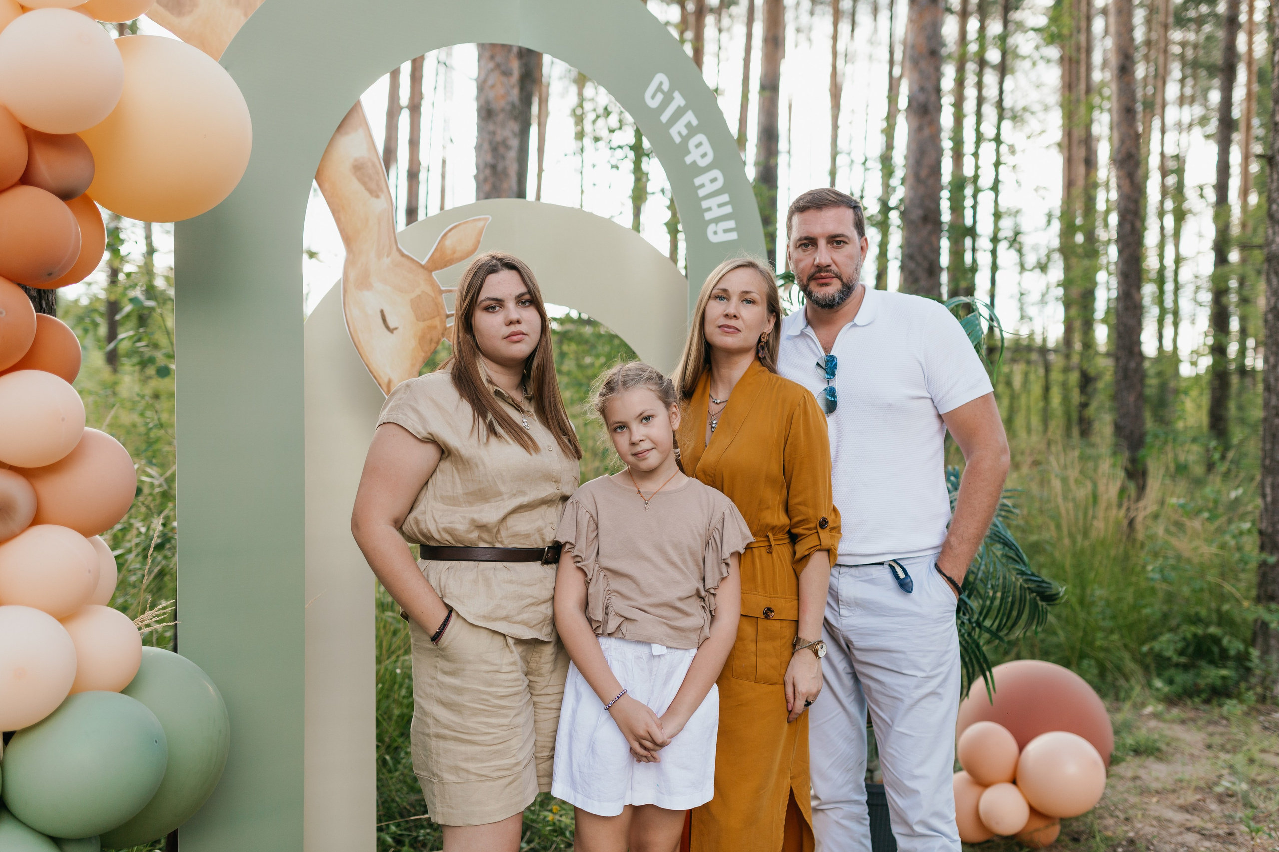 День рождения Стефана. Свадебный фотограф в Ярославле Алиса Курочкина