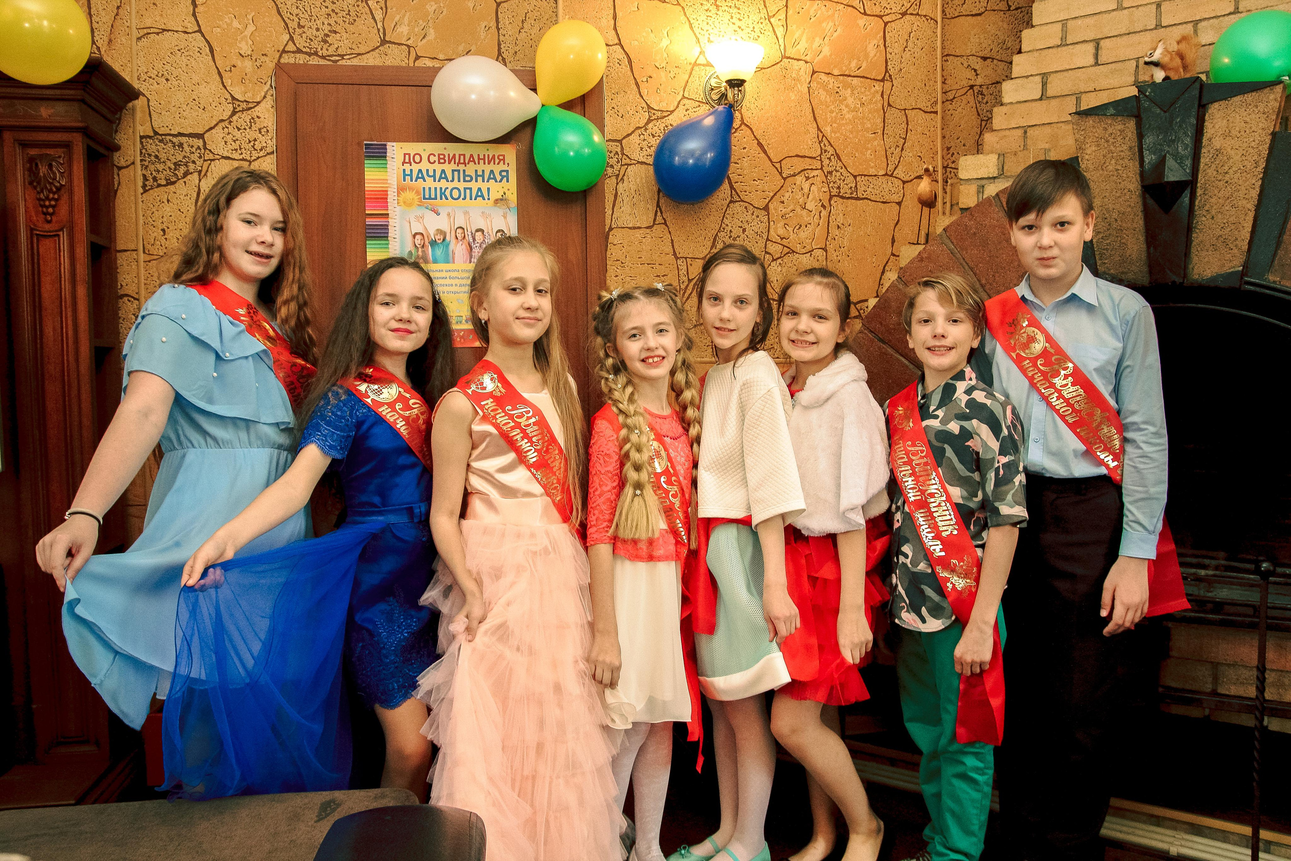 Выпускной в начальной школе. Фотограф Ирина Колесникова