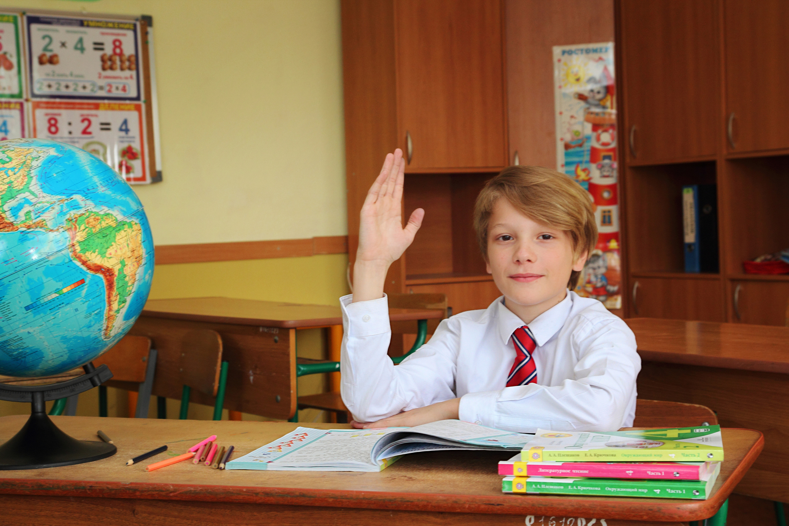 4 «А» класс. Фотограф Ирина Колесникова