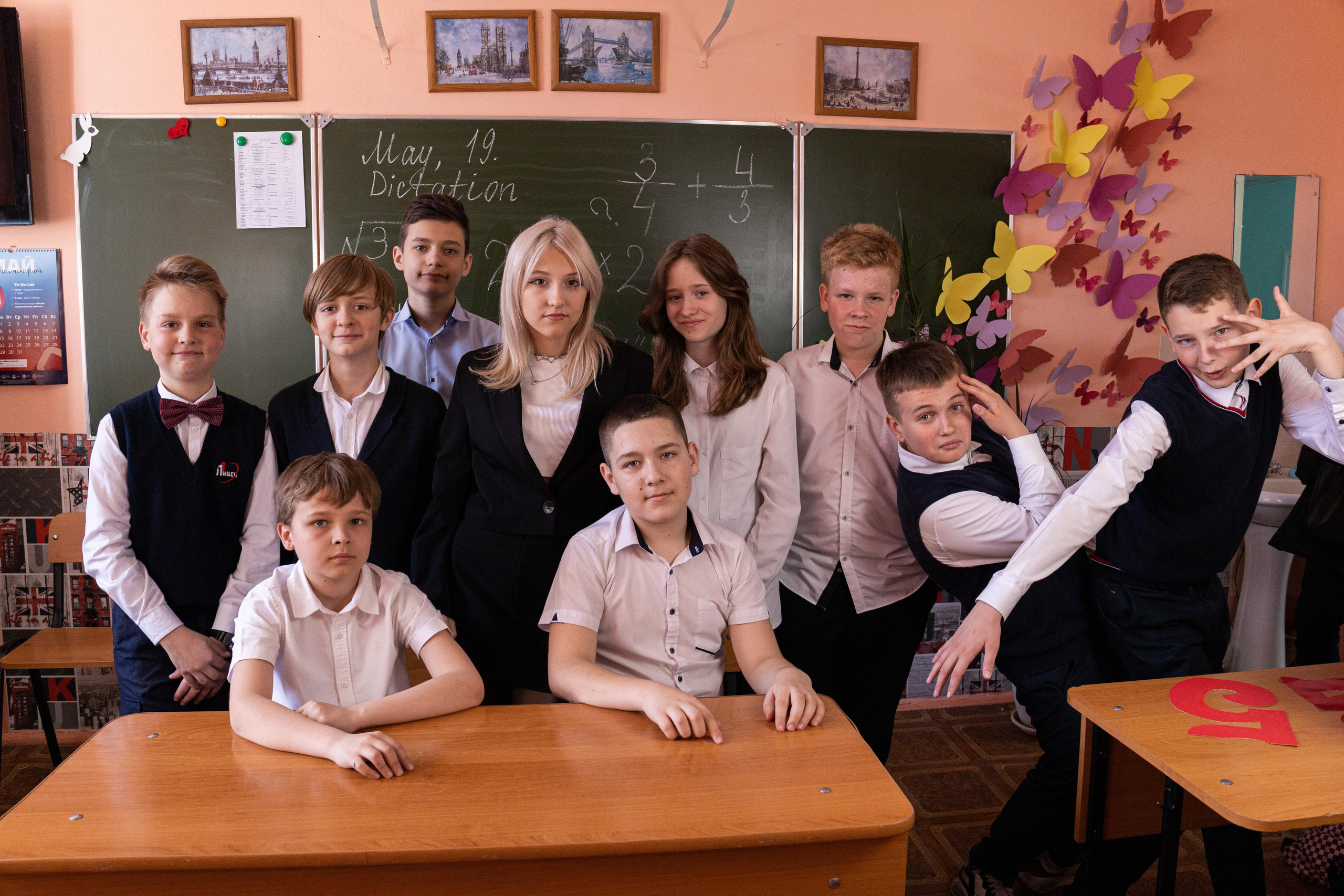 5 «В» класс Лицей № 11. Фотограф Ирина Колесникова