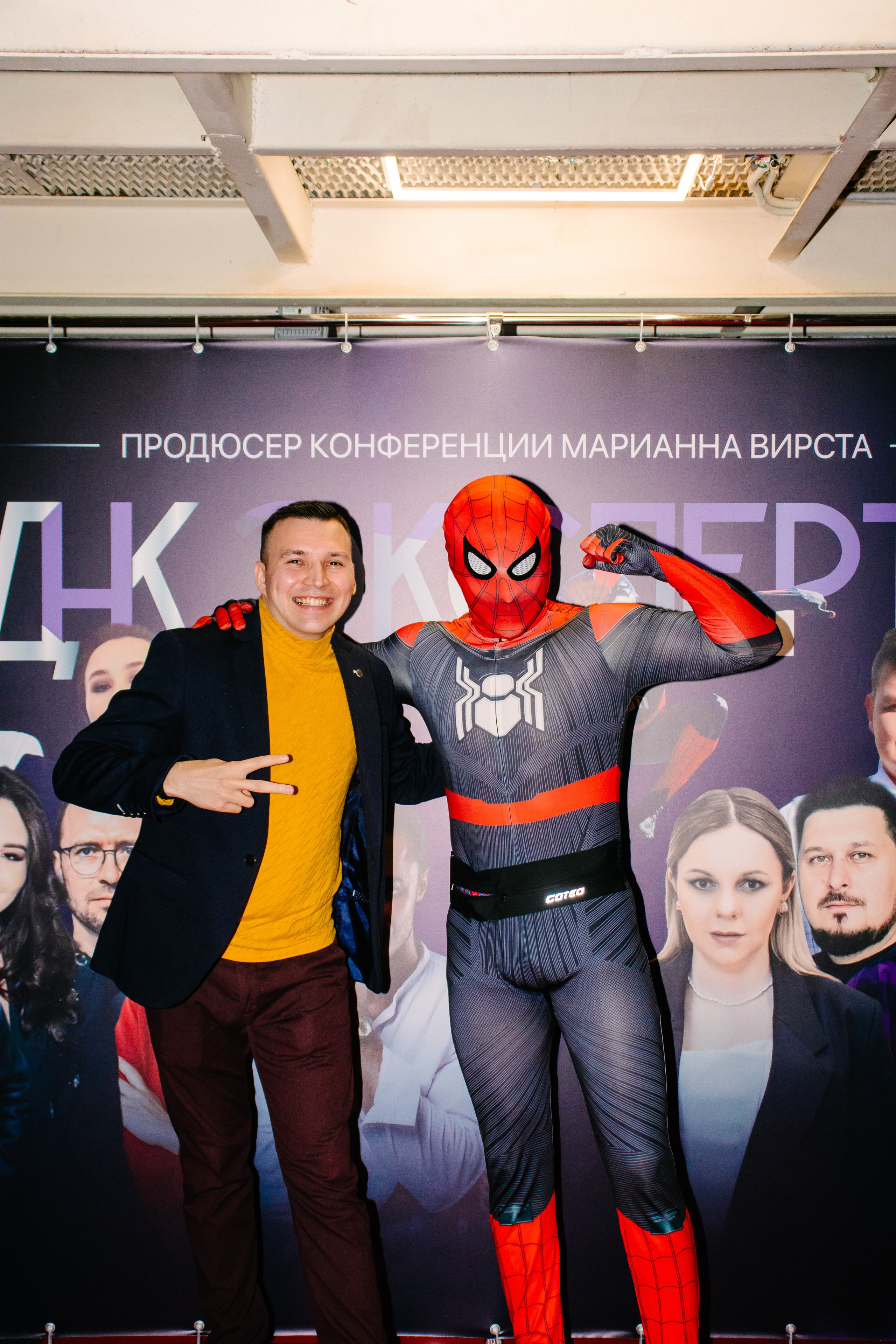 Репортаж. Анастасия Тен