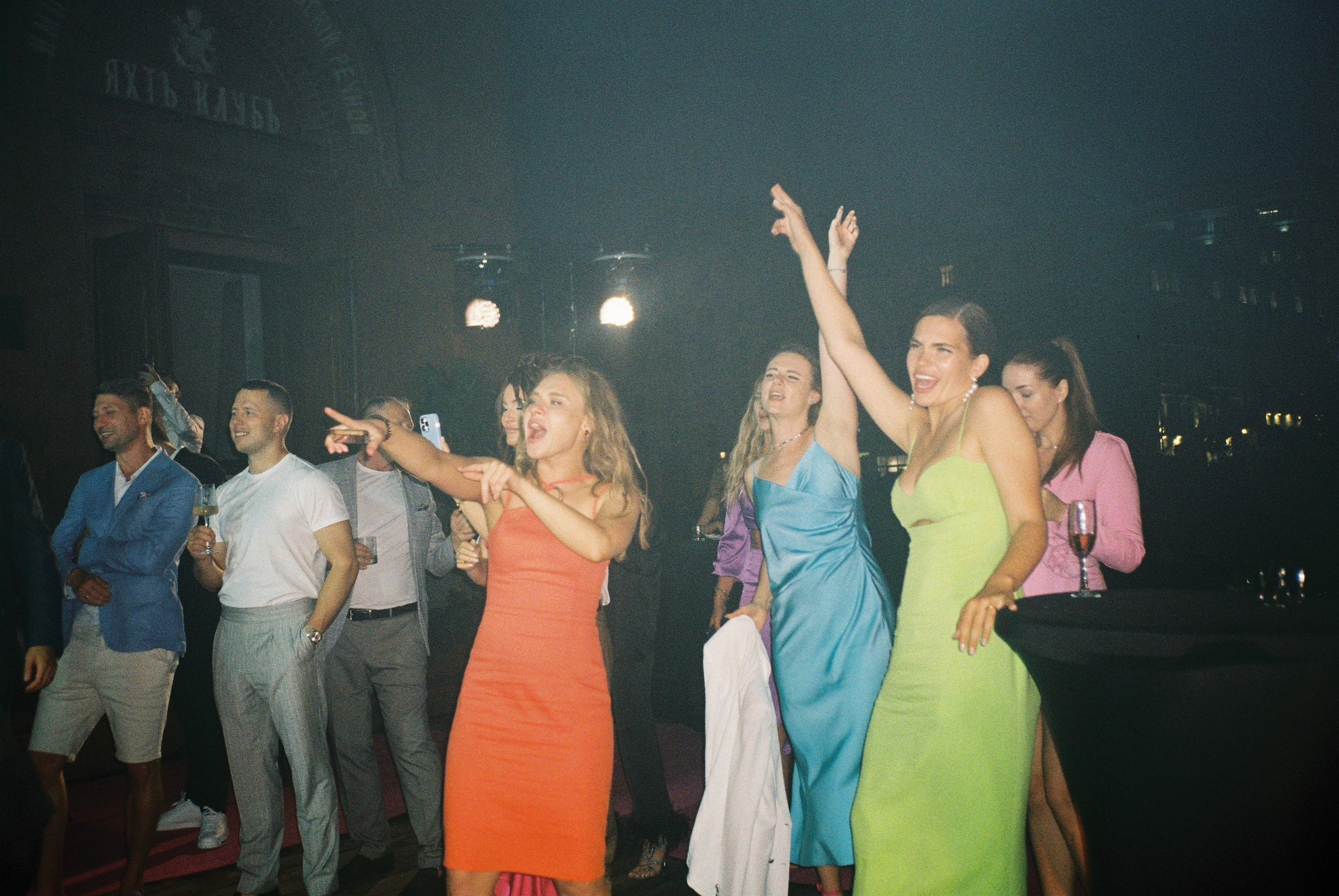 Max | Dasha. Свадебный фотограф Сергей Скрипник